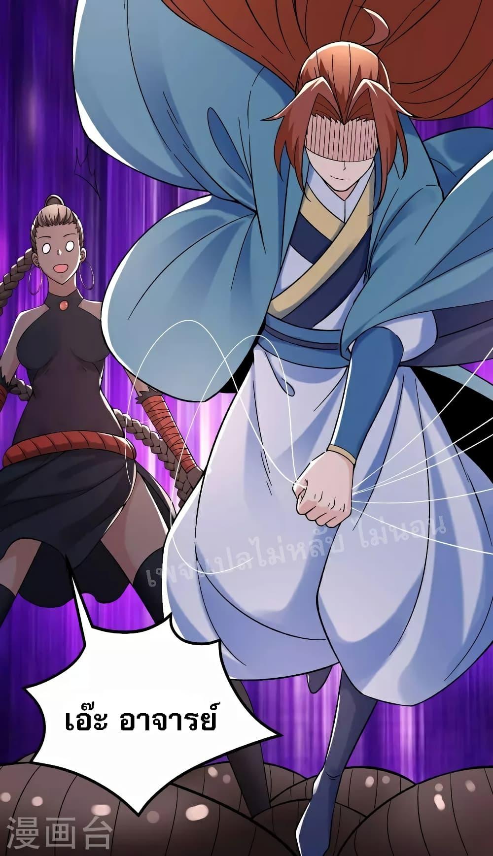 Manga-lc-com อ่านมังงะ อ่านการ์ตูน ออนไลน์ ฟรี My Harem is All Female Students ตอนที่ 1 2 3 4 5 6 7 8 9 10 11 12 13 14 ฟรี ไม่มีโฆษณา Manga-lc - อ่าน มังงะ อ่าน การ์ตูน ออนไลน์ อ่านมังงะ ฟรี