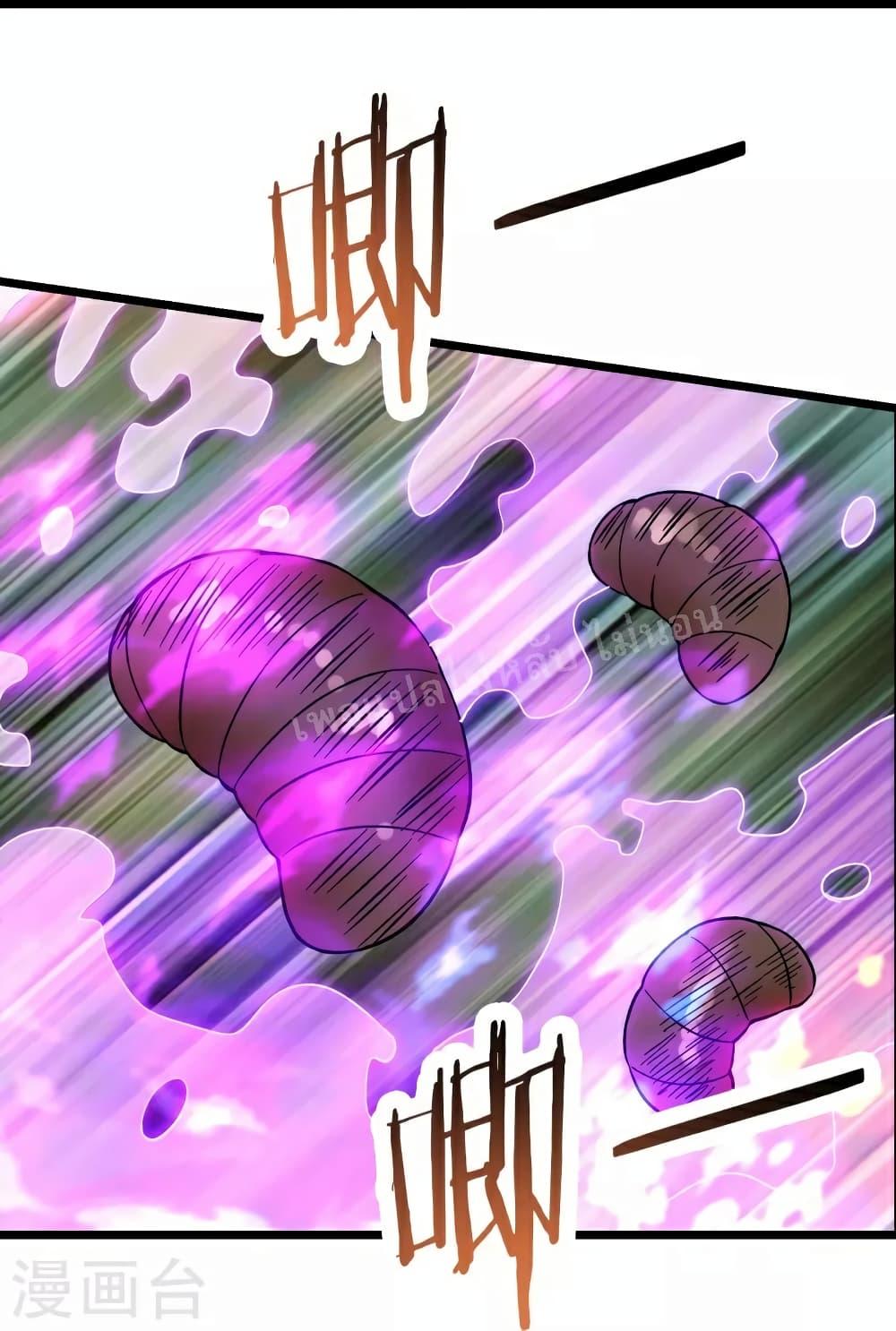 Manga-lc-com อ่านมังงะ อ่านการ์ตูน ออนไลน์ ฟรี My Harem is All Female Students ตอนที่ 1 2 3 4 5 6 7 8 9 10 11 12 13 14 ฟรี ไม่มีโฆษณา Manga-lc - อ่าน มังงะ อ่าน การ์ตูน ออนไลน์ อ่านมังงะ ฟรี