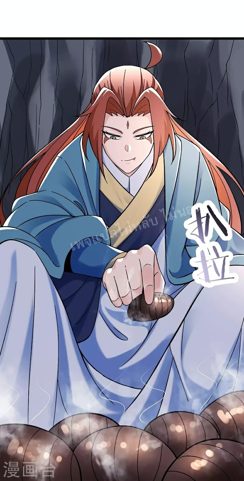 Manga-lc-com อ่านมังงะ อ่านการ์ตูน ออนไลน์ ฟรี My Harem is All Female Students ตอนที่ 1 2 3 4 5 6 7 8 9 10 11 12 13 14 ฟรี ไม่มีโฆษณา Manga-lc - อ่าน มังงะ อ่าน การ์ตูน ออนไลน์ อ่านมังงะ ฟรี