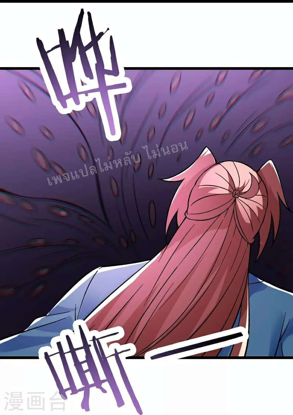 Manga-lc-com อ่านมังงะ อ่านการ์ตูน ออนไลน์ ฟรี My Harem is All Female Students ตอนที่ 1 2 3 4 5 6 7 8 9 10 11 12 13 14 ฟรี ไม่มีโฆษณา Manga-lc - อ่าน มังงะ อ่าน การ์ตูน ออนไลน์ อ่านมังงะ ฟรี