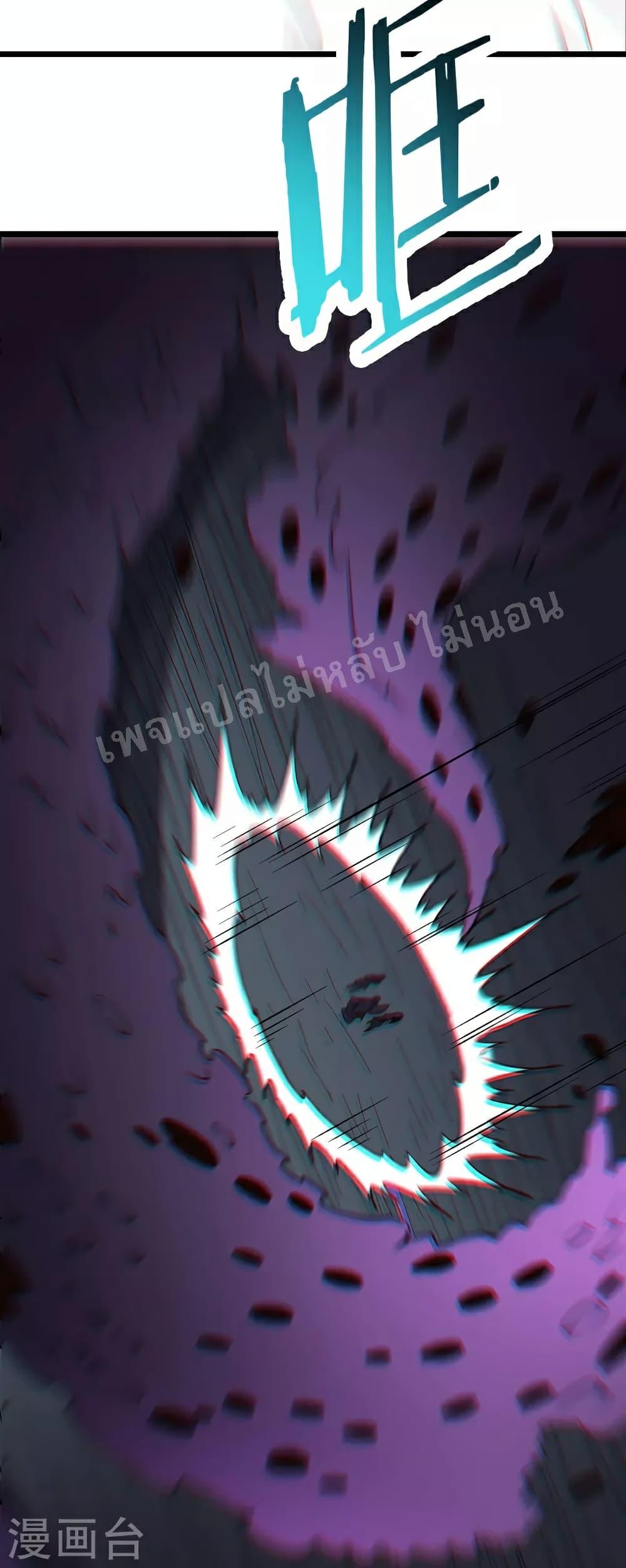 Manga-lc-com อ่านมังงะ อ่านการ์ตูน ออนไลน์ ฟรี My Harem is All Female Students ตอนที่ 1 2 3 4 5 6 7 8 9 10 11 12 13 14 ฟรี ไม่มีโฆษณา Manga-lc - อ่าน มังงะ อ่าน การ์ตูน ออนไลน์ อ่านมังงะ ฟรี