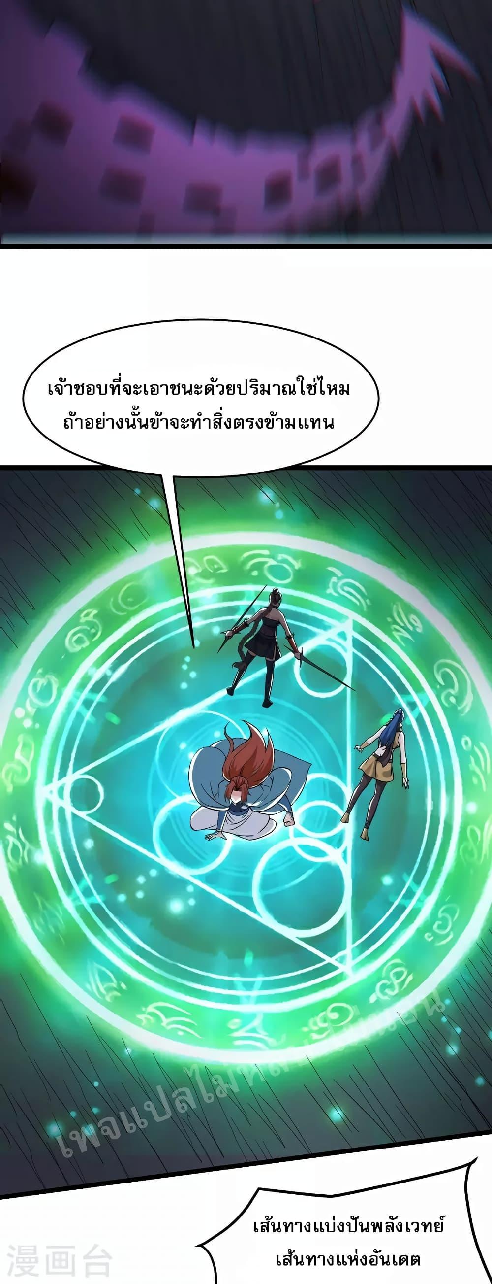 Manga-lc-com อ่านมังงะ อ่านการ์ตูน ออนไลน์ ฟรี My Harem is All Female Students ตอนที่ 1 2 3 4 5 6 7 8 9 10 11 12 13 14 ฟรี ไม่มีโฆษณา Manga-lc - อ่าน มังงะ อ่าน การ์ตูน ออนไลน์ อ่านมังงะ ฟรี