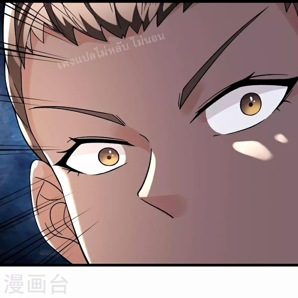 Manga-lc-com อ่านมังงะ อ่านการ์ตูน ออนไลน์ ฟรี My Harem is All Female Students ตอนที่ 1 2 3 4 5 6 7 8 9 10 11 12 13 14 ฟรี ไม่มีโฆษณา Manga-lc - อ่าน มังงะ อ่าน การ์ตูน ออนไลน์ อ่านมังงะ ฟรี