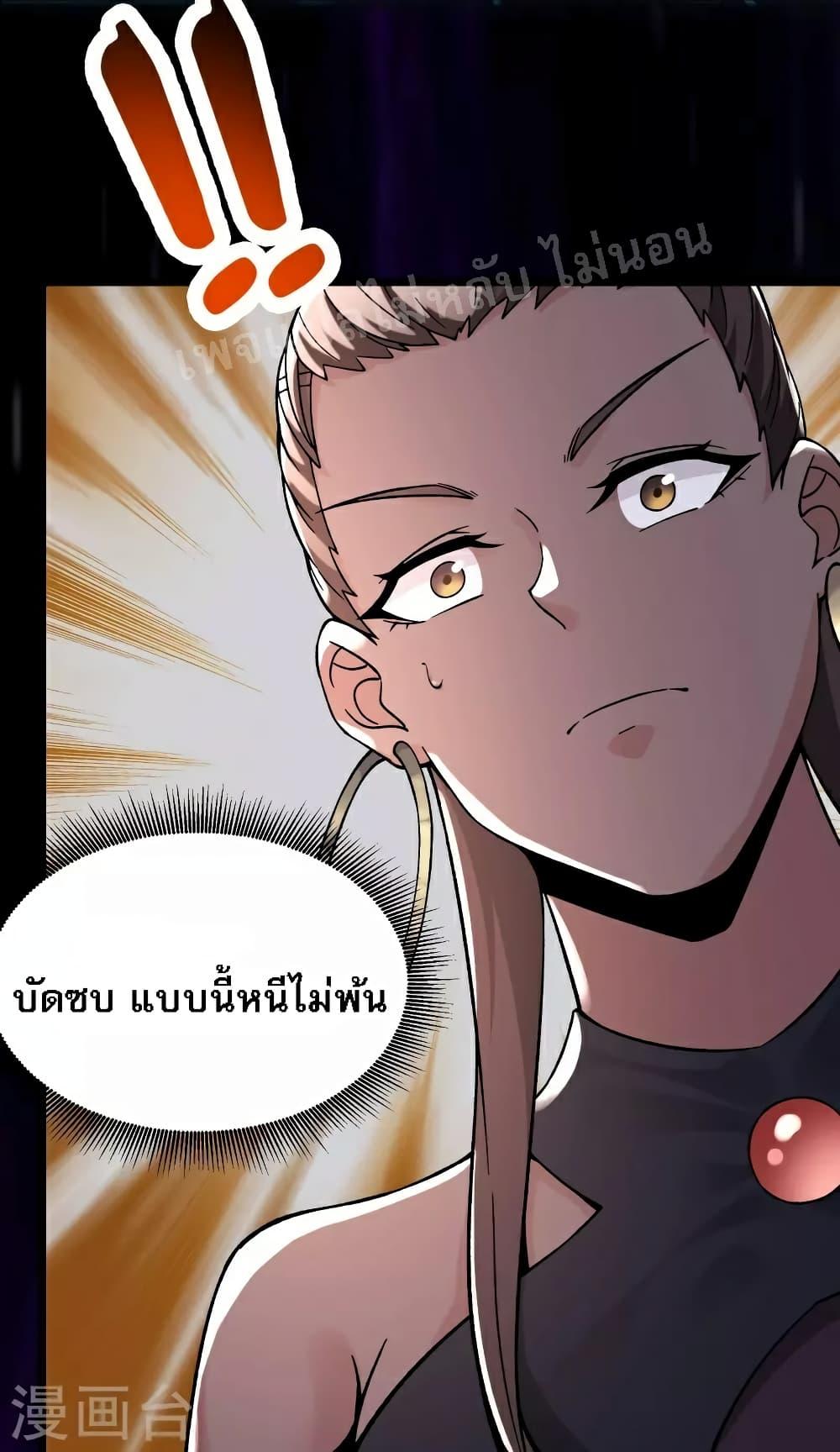 Manga-lc-com อ่านมังงะ อ่านการ์ตูน ออนไลน์ ฟรี My Harem is All Female Students ตอนที่ 1 2 3 4 5 6 7 8 9 10 11 12 13 14 ฟรี ไม่มีโฆษณา Manga-lc - อ่าน มังงะ อ่าน การ์ตูน ออนไลน์ อ่านมังงะ ฟรี