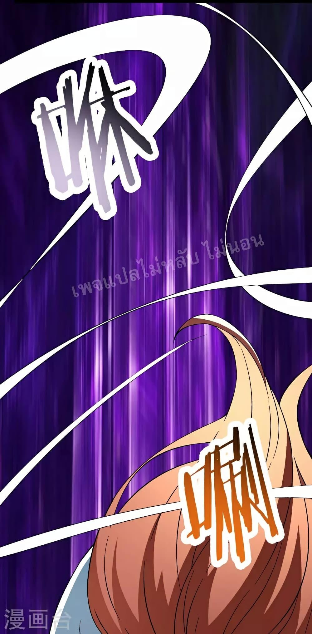 Manga-lc-com อ่านมังงะ อ่านการ์ตูน ออนไลน์ ฟรี My Harem is All Female Students ตอนที่ 1 2 3 4 5 6 7 8 9 10 11 12 13 14 ฟรี ไม่มีโฆษณา Manga-lc - อ่าน มังงะ อ่าน การ์ตูน ออนไลน์ อ่านมังงะ ฟรี