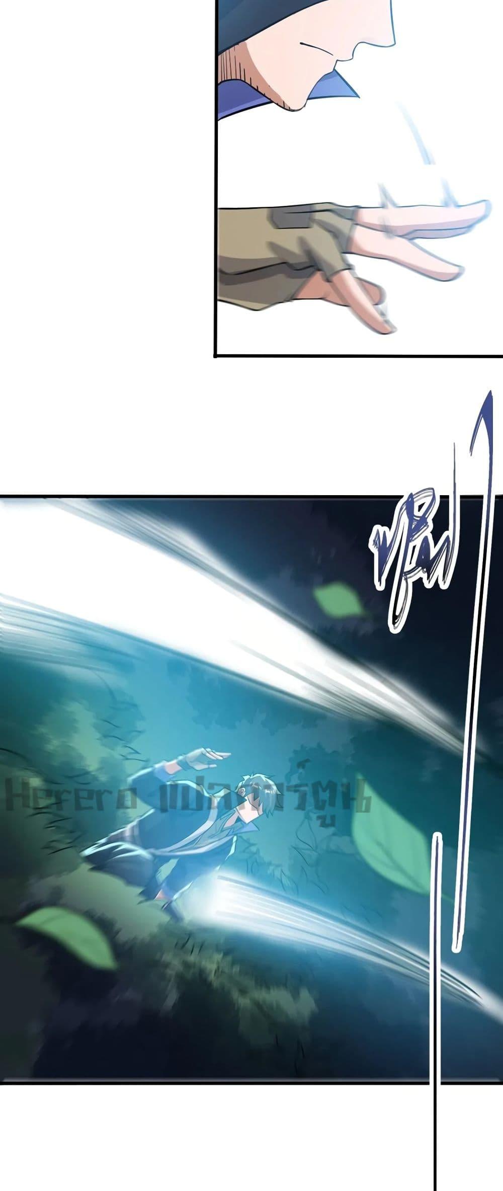 Manga-lc-com อ่านมังงะ อ่านการ์ตูน ออนไลน์ ฟรี Super Warrior in Another World ทหารเซียนไปหาเมียที่ต่างโลก ตอนที่ 1 2 3 4 5 6 7 8 9 10 11 12 13 14 ฟรี ไม่มีโฆษณา Manga-lc - อ่าน มังงะ อ่าน การ์ตูน ออนไลน์ อ่านมังงะ ฟรี