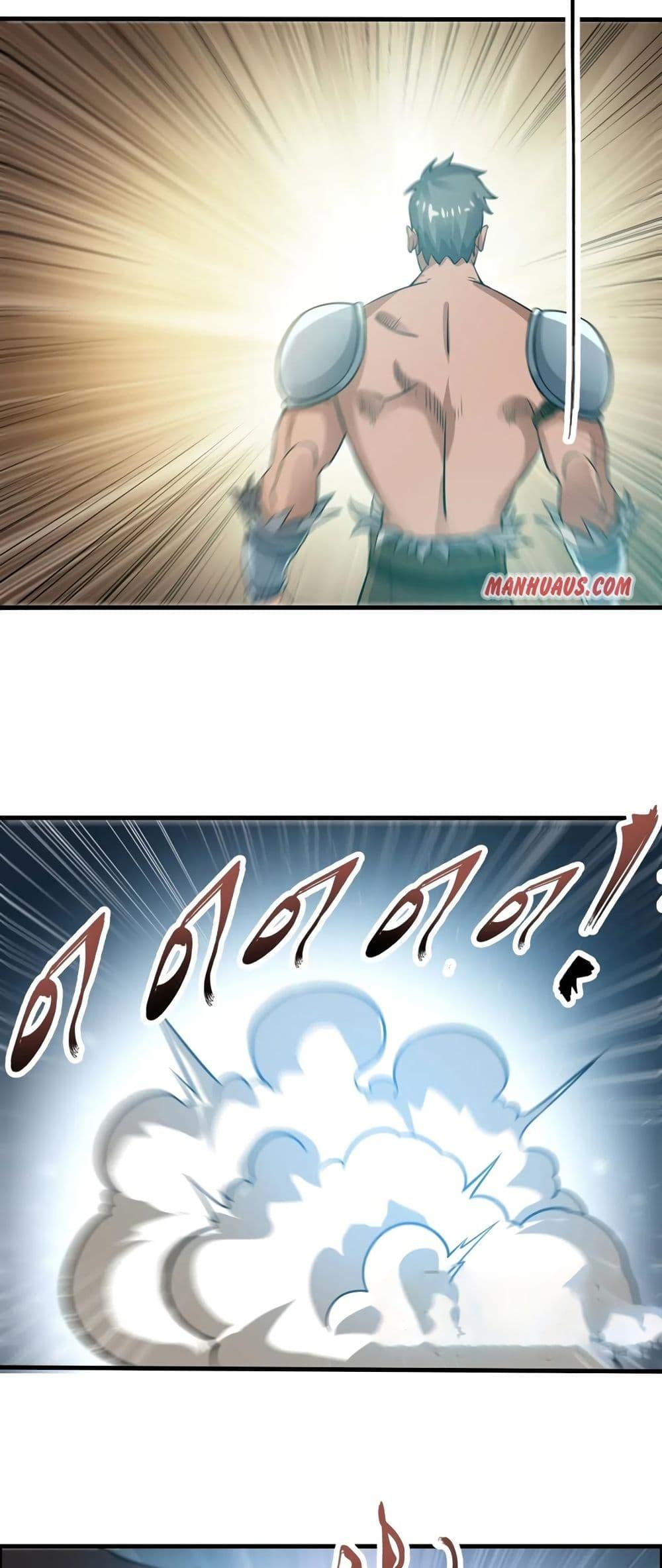 Manga-lc-com อ่านมังงะ อ่านการ์ตูน ออนไลน์ ฟรี Super Warrior in Another World ทหารเซียนไปหาเมียที่ต่างโลก ตอนที่ 1 2 3 4 5 6 7 8 9 10 11 12 13 14 ฟรี ไม่มีโฆษณา Manga-lc - อ่าน มังงะ อ่าน การ์ตูน ออนไลน์ อ่านมังงะ ฟรี