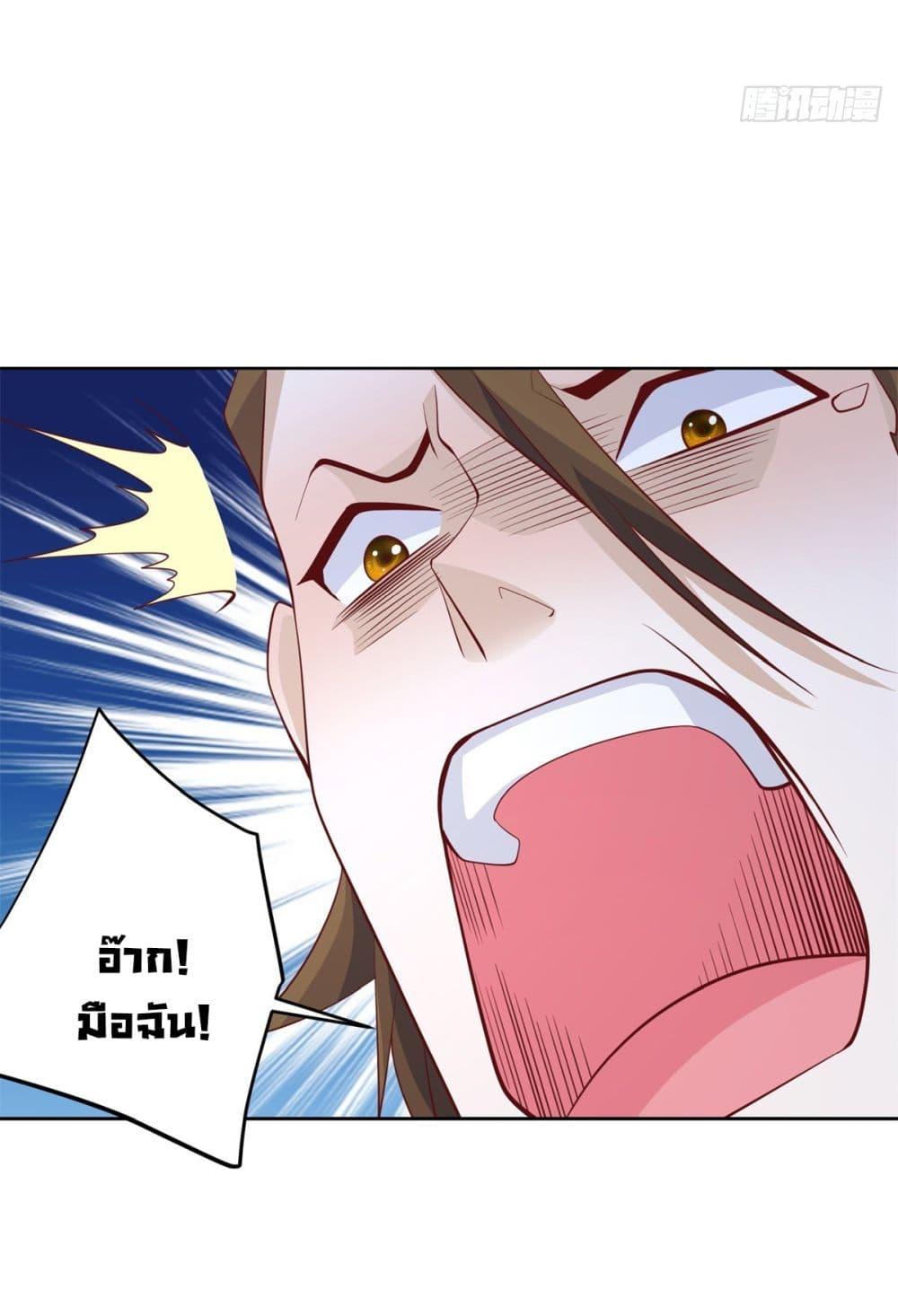 Manga-lc-com อ่านมังงะ อ่านการ์ตูน ออนไลน์ ฟรี Sorry, I’m A Villain ตอนที่ 1 2 3 4 5 6 7 8 9 10 11 12 13 14 ฟรี ไม่มีโฆษณา Manga-lc - อ่าน มังงะ อ่าน การ์ตูน ออนไลน์ อ่านมังงะ ฟรี