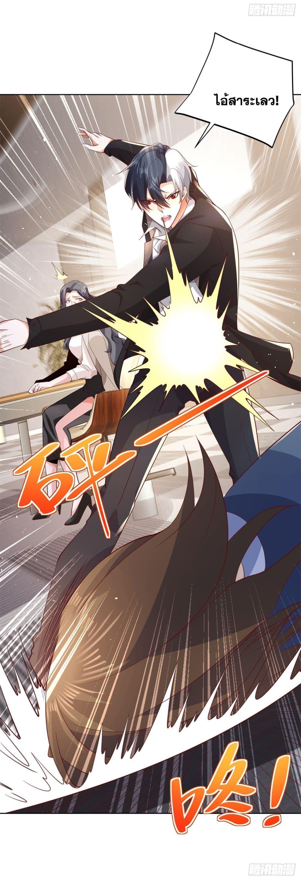 Manga-lc-com อ่านมังงะ อ่านการ์ตูน ออนไลน์ ฟรี Sorry, I’m A Villain ตอนที่ 1 2 3 4 5 6 7 8 9 10 11 12 13 14 ฟรี ไม่มีโฆษณา Manga-lc - อ่าน มังงะ อ่าน การ์ตูน ออนไลน์ อ่านมังงะ ฟรี