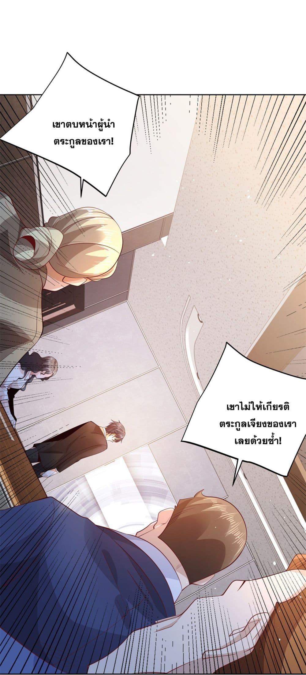 Manga-lc-com อ่านมังงะ อ่านการ์ตูน ออนไลน์ ฟรี Sorry, I’m A Villain ตอนที่ 1 2 3 4 5 6 7 8 9 10 11 12 13 14 ฟรี ไม่มีโฆษณา Manga-lc - อ่าน มังงะ อ่าน การ์ตูน ออนไลน์ อ่านมังงะ ฟรี