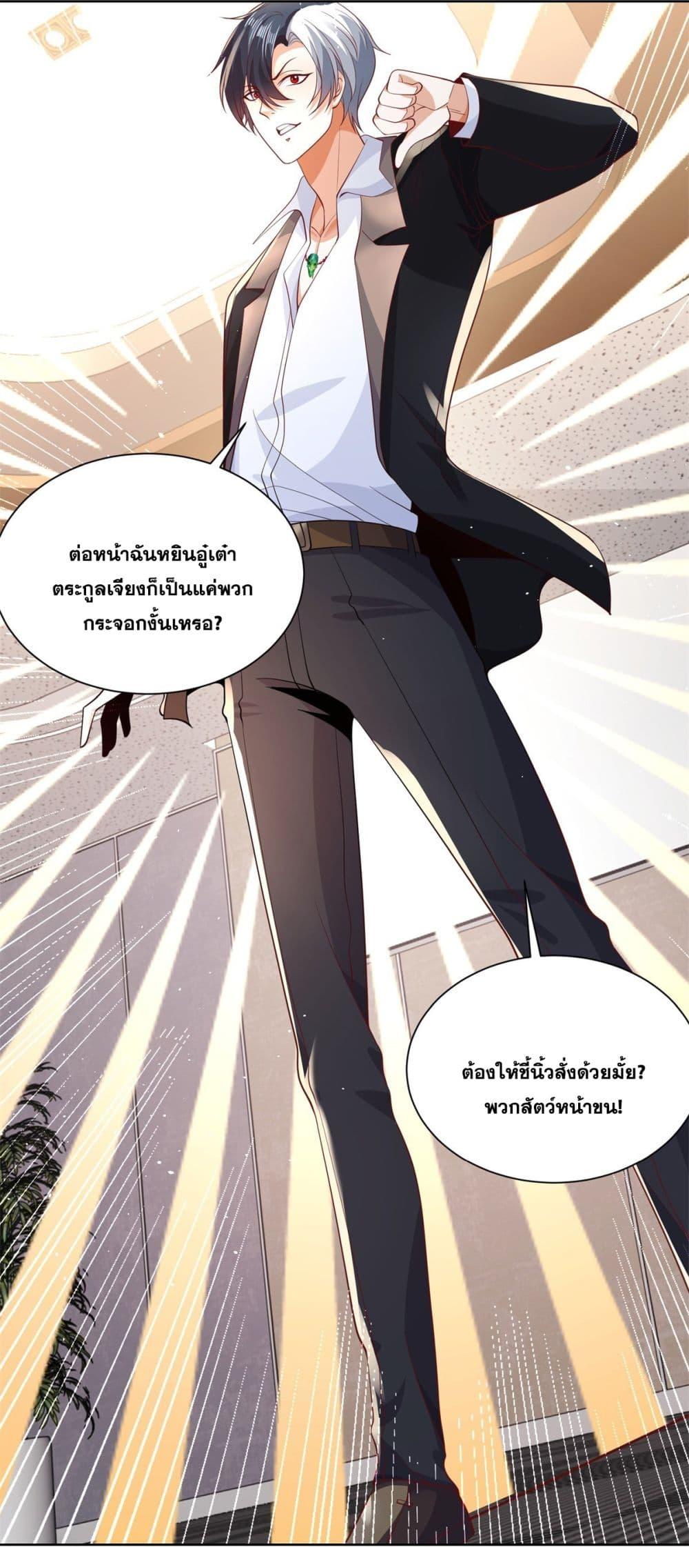 Manga-lc-com อ่านมังงะ อ่านการ์ตูน ออนไลน์ ฟรี Sorry, I’m A Villain ตอนที่ 1 2 3 4 5 6 7 8 9 10 11 12 13 14 ฟรี ไม่มีโฆษณา Manga-lc - อ่าน มังงะ อ่าน การ์ตูน ออนไลน์ อ่านมังงะ ฟรี