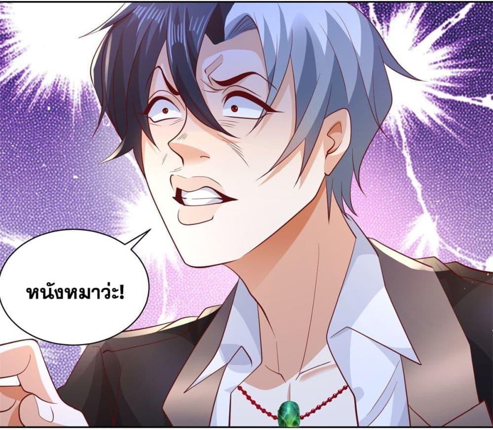 Manga-lc-com อ่านมังงะ อ่านการ์ตูน ออนไลน์ ฟรี Sorry, I’m A Villain ตอนที่ 1 2 3 4 5 6 7 8 9 10 11 12 13 14 ฟรี ไม่มีโฆษณา Manga-lc - อ่าน มังงะ อ่าน การ์ตูน ออนไลน์ อ่านมังงะ ฟรี