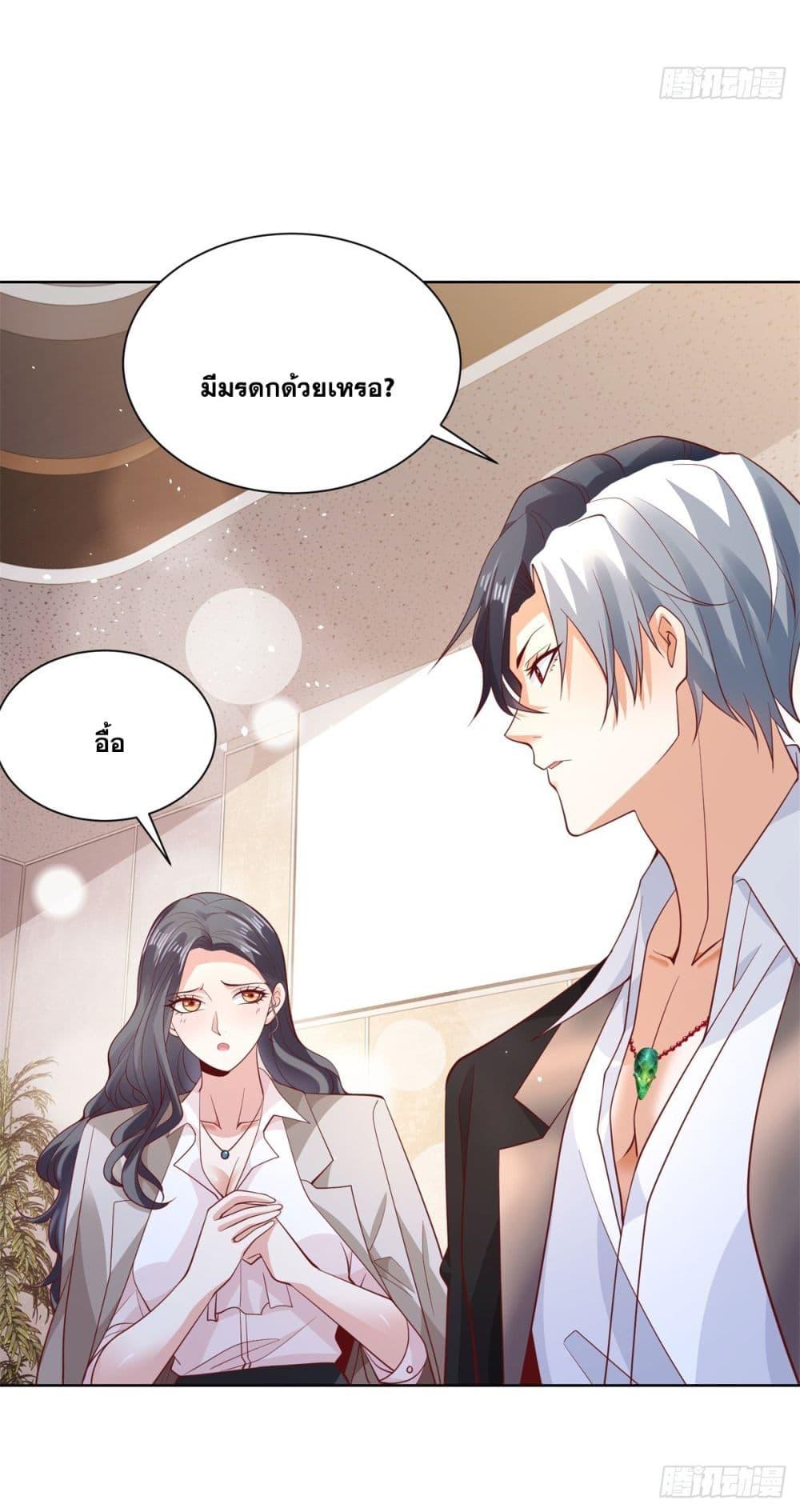 Manga-lc-com อ่านมังงะ อ่านการ์ตูน ออนไลน์ ฟรี Sorry, I’m A Villain ตอนที่ 1 2 3 4 5 6 7 8 9 10 11 12 13 14 ฟรี ไม่มีโฆษณา Manga-lc - อ่าน มังงะ อ่าน การ์ตูน ออนไลน์ อ่านมังงะ ฟรี