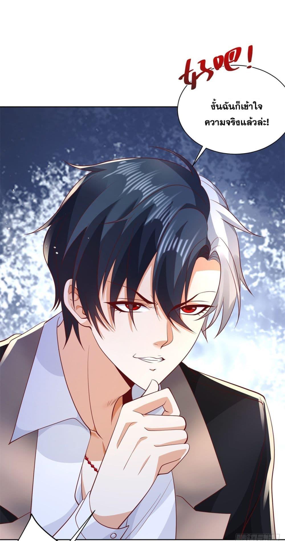 Manga-lc-com อ่านมังงะ อ่านการ์ตูน ออนไลน์ ฟรี Sorry, I’m A Villain ตอนที่ 1 2 3 4 5 6 7 8 9 10 11 12 13 14 ฟรี ไม่มีโฆษณา Manga-lc - อ่าน มังงะ อ่าน การ์ตูน ออนไลน์ อ่านมังงะ ฟรี