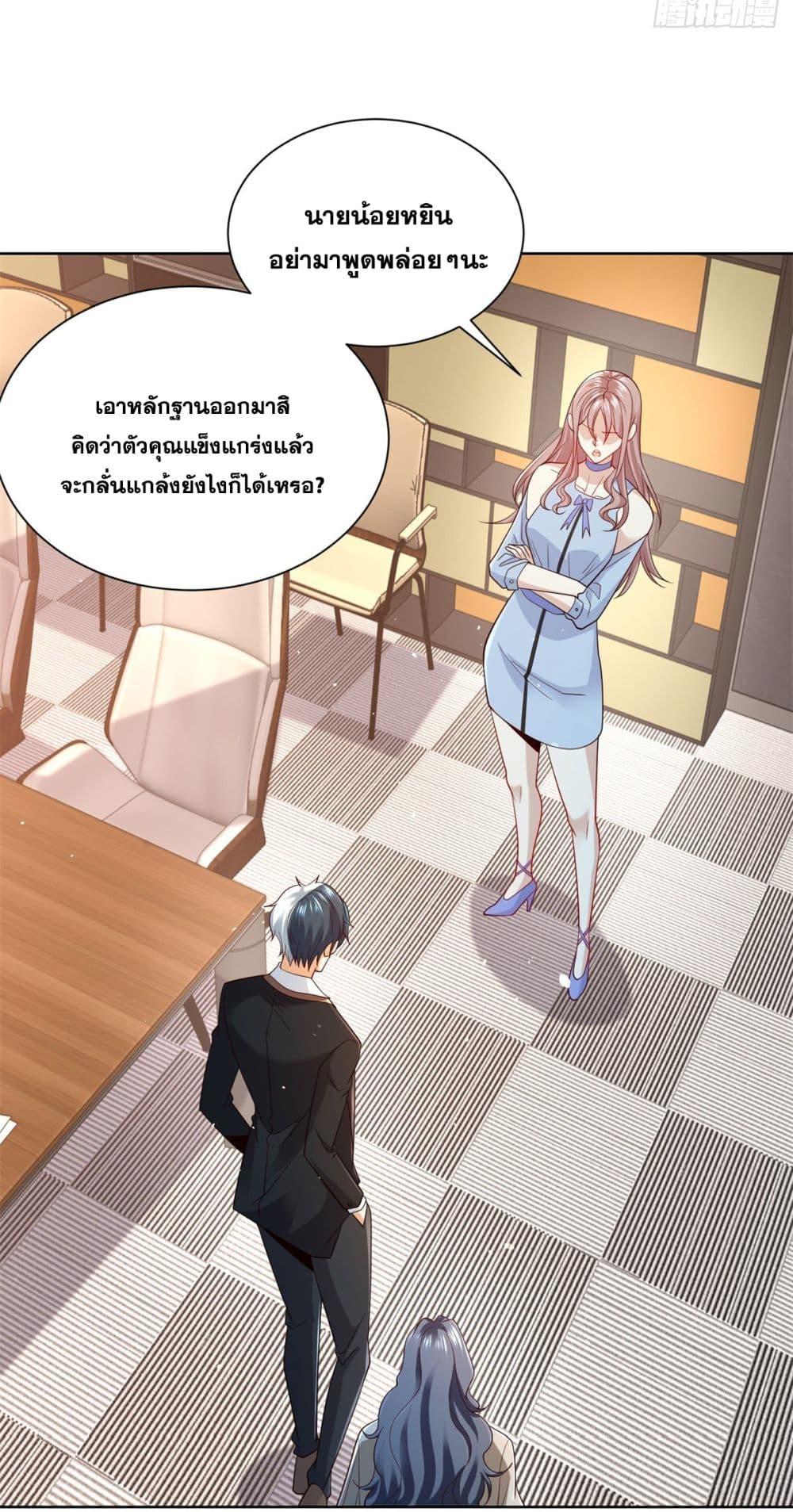 Manga-lc-com อ่านมังงะ อ่านการ์ตูน ออนไลน์ ฟรี Sorry, I’m A Villain ตอนที่ 1 2 3 4 5 6 7 8 9 10 11 12 13 14 ฟรี ไม่มีโฆษณา Manga-lc - อ่าน มังงะ อ่าน การ์ตูน ออนไลน์ อ่านมังงะ ฟรี