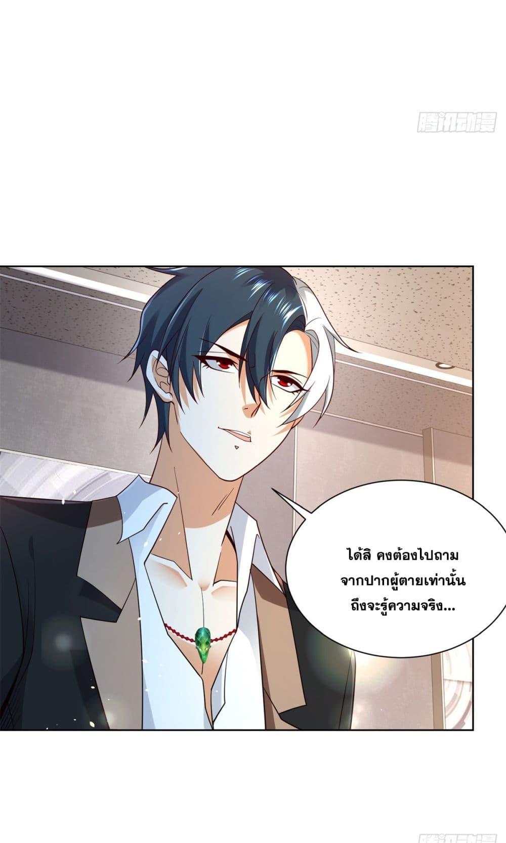 Manga-lc-com อ่านมังงะ อ่านการ์ตูน ออนไลน์ ฟรี Sorry, I’m A Villain ตอนที่ 1 2 3 4 5 6 7 8 9 10 11 12 13 14 ฟรี ไม่มีโฆษณา Manga-lc - อ่าน มังงะ อ่าน การ์ตูน ออนไลน์ อ่านมังงะ ฟรี