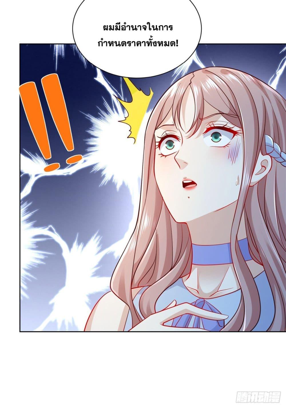 Manga-lc-com อ่านมังงะ อ่านการ์ตูน ออนไลน์ ฟรี Sorry, I’m A Villain ตอนที่ 1 2 3 4 5 6 7 8 9 10 11 12 13 14 ฟรี ไม่มีโฆษณา Manga-lc - อ่าน มังงะ อ่าน การ์ตูน ออนไลน์ อ่านมังงะ ฟรี