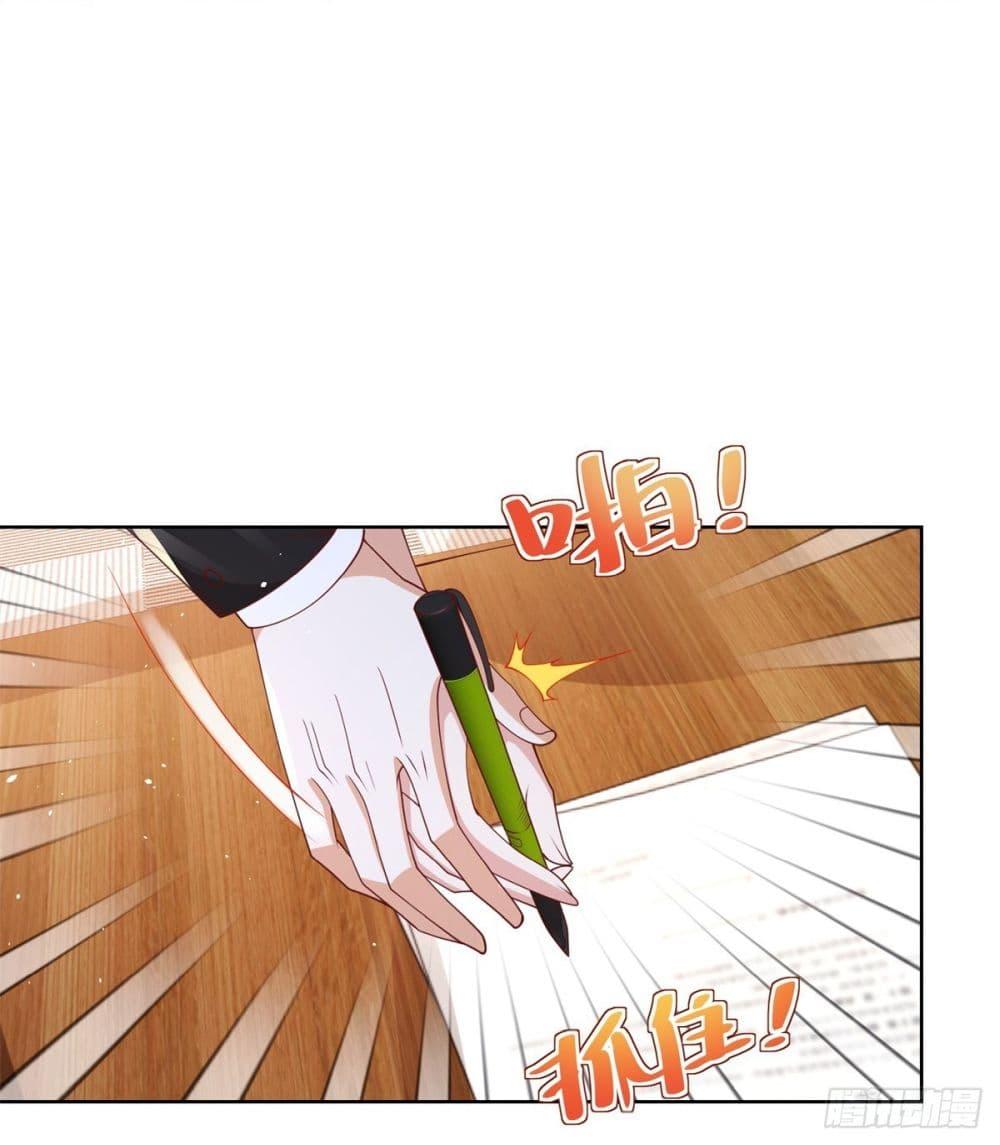 Manga-lc-com อ่านมังงะ อ่านการ์ตูน ออนไลน์ ฟรี Sorry, I’m A Villain ตอนที่ 1 2 3 4 5 6 7 8 9 10 11 12 13 14 ฟรี ไม่มีโฆษณา Manga-lc - อ่าน มังงะ อ่าน การ์ตูน ออนไลน์ อ่านมังงะ ฟรี