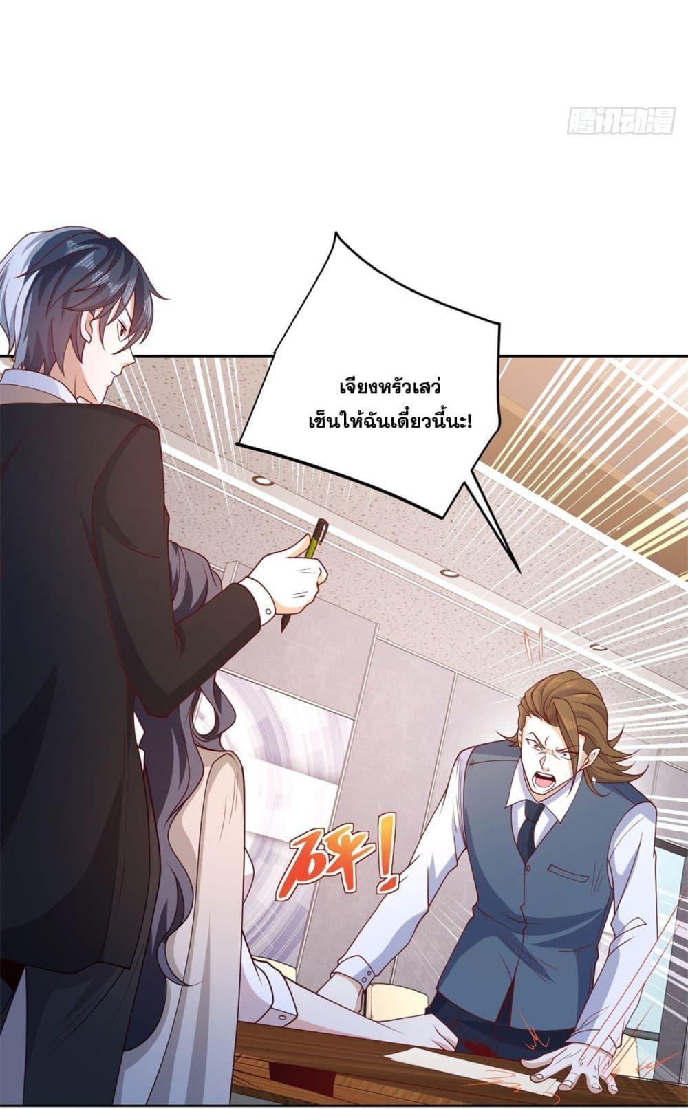 Manga-lc-com อ่านมังงะ อ่านการ์ตูน ออนไลน์ ฟรี Sorry, I’m A Villain ตอนที่ 1 2 3 4 5 6 7 8 9 10 11 12 13 14 ฟรี ไม่มีโฆษณา Manga-lc - อ่าน มังงะ อ่าน การ์ตูน ออนไลน์ อ่านมังงะ ฟรี