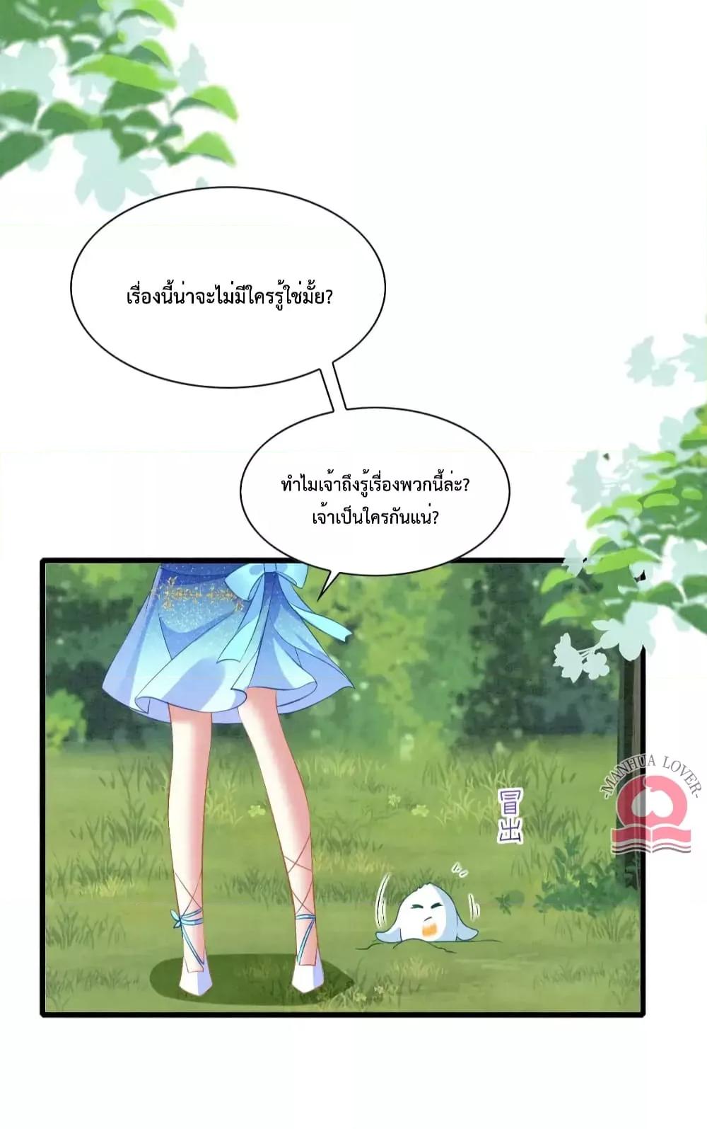 Manga-lc-com อ่านมังงะ อ่านการ์ตูน ออนไลน์ ฟรี Help!TheSnake ตอนที่ 1 2 3 4 5 6 7 8 9 10 11 12 13 14 ฟรี ไม่มีโฆษณา Manga-lc - อ่าน มังงะ อ่าน การ์ตูน ออนไลน์ อ่านมังงะ ฟรี