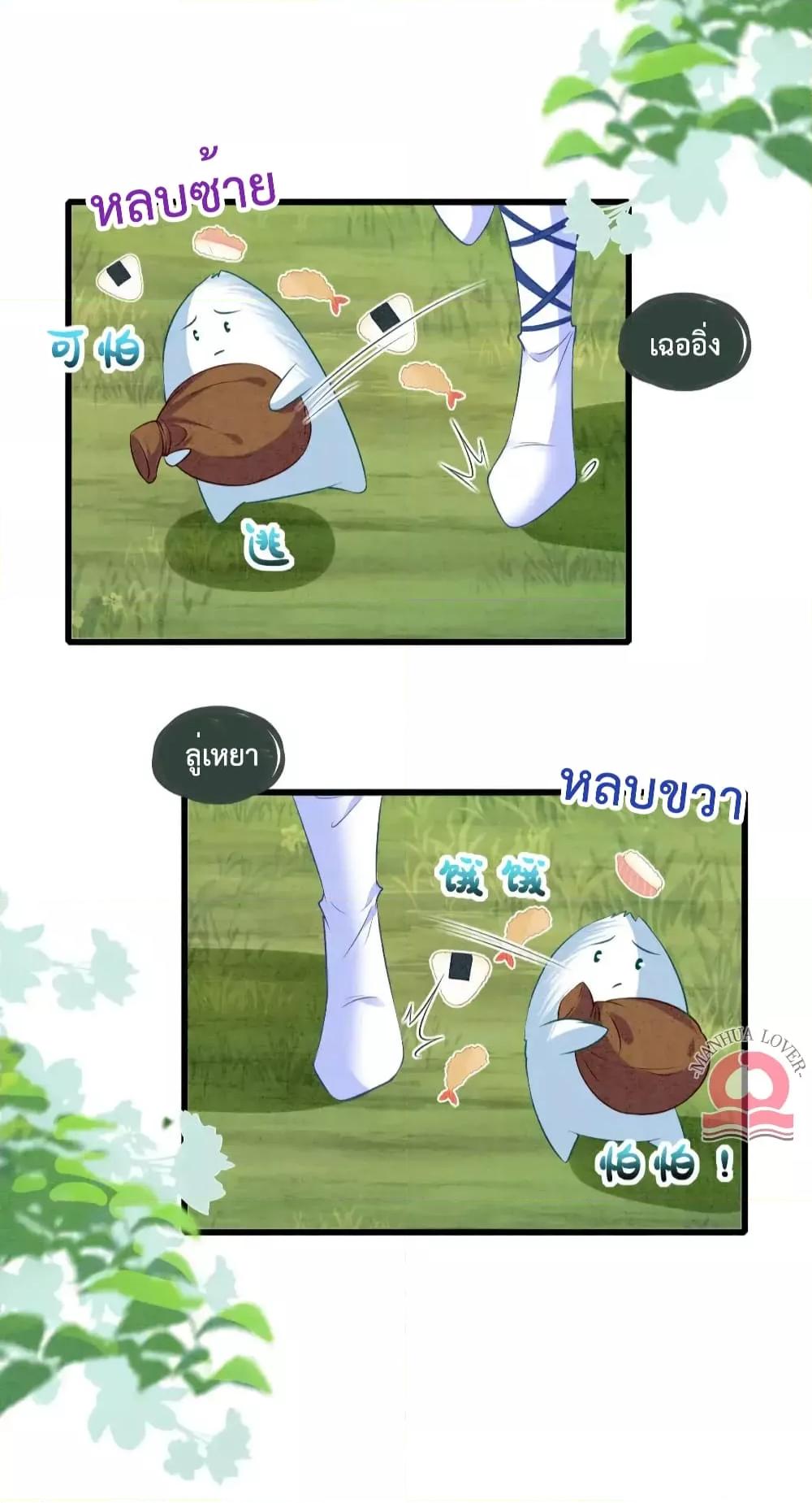 Manga-lc-com อ่านมังงะ อ่านการ์ตูน ออนไลน์ ฟรี Help!TheSnake ตอนที่ 1 2 3 4 5 6 7 8 9 10 11 12 13 14 ฟรี ไม่มีโฆษณา Manga-lc - อ่าน มังงะ อ่าน การ์ตูน ออนไลน์ อ่านมังงะ ฟรี