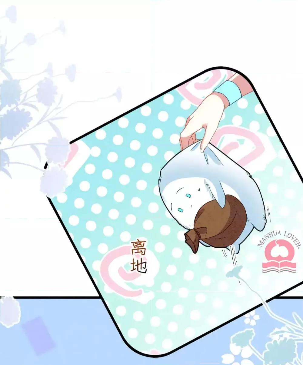 Manga-lc-com อ่านมังงะ อ่านการ์ตูน ออนไลน์ ฟรี Help!TheSnake ตอนที่ 1 2 3 4 5 6 7 8 9 10 11 12 13 14 ฟรี ไม่มีโฆษณา Manga-lc - อ่าน มังงะ อ่าน การ์ตูน ออนไลน์ อ่านมังงะ ฟรี