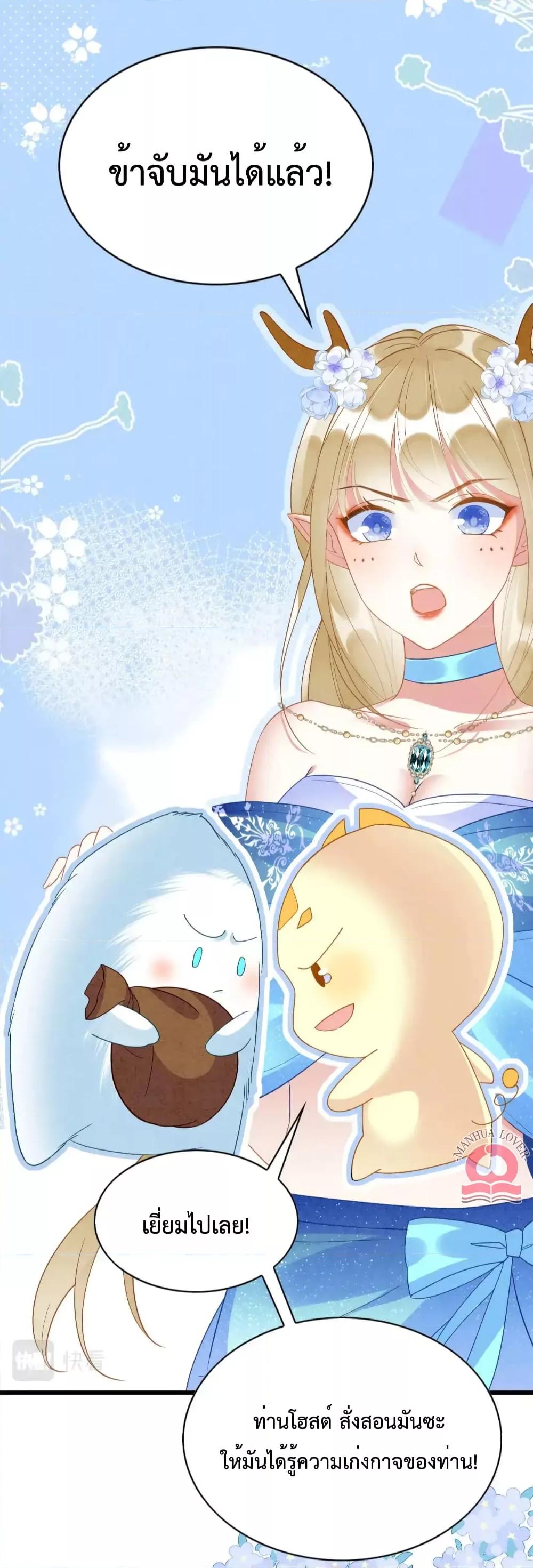 Manga-lc-com อ่านมังงะ อ่านการ์ตูน ออนไลน์ ฟรี Help!TheSnake ตอนที่ 1 2 3 4 5 6 7 8 9 10 11 12 13 14 ฟรี ไม่มีโฆษณา Manga-lc - อ่าน มังงะ อ่าน การ์ตูน ออนไลน์ อ่านมังงะ ฟรี