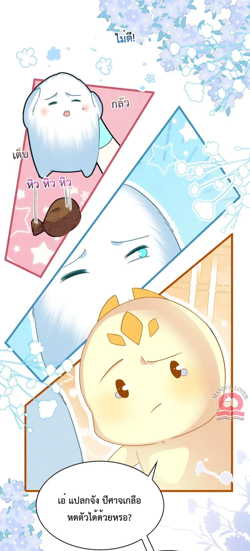 Manga-lc-com อ่านมังงะ อ่านการ์ตูน ออนไลน์ ฟรี Help!TheSnake ตอนที่ 1 2 3 4 5 6 7 8 9 10 11 12 13 14 ฟรี ไม่มีโฆษณา Manga-lc - อ่าน มังงะ อ่าน การ์ตูน ออนไลน์ อ่านมังงะ ฟรี