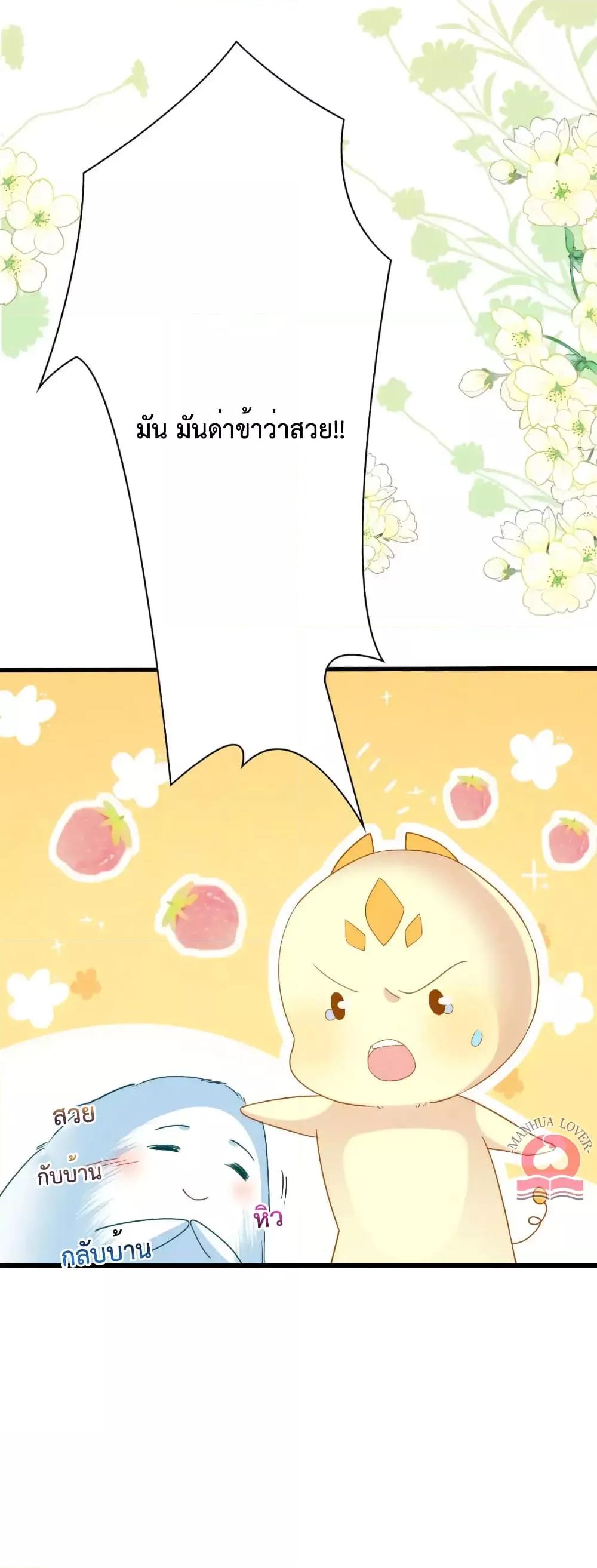 Manga-lc-com อ่านมังงะ อ่านการ์ตูน ออนไลน์ ฟรี Help!TheSnake ตอนที่ 1 2 3 4 5 6 7 8 9 10 11 12 13 14 ฟรี ไม่มีโฆษณา Manga-lc - อ่าน มังงะ อ่าน การ์ตูน ออนไลน์ อ่านมังงะ ฟรี