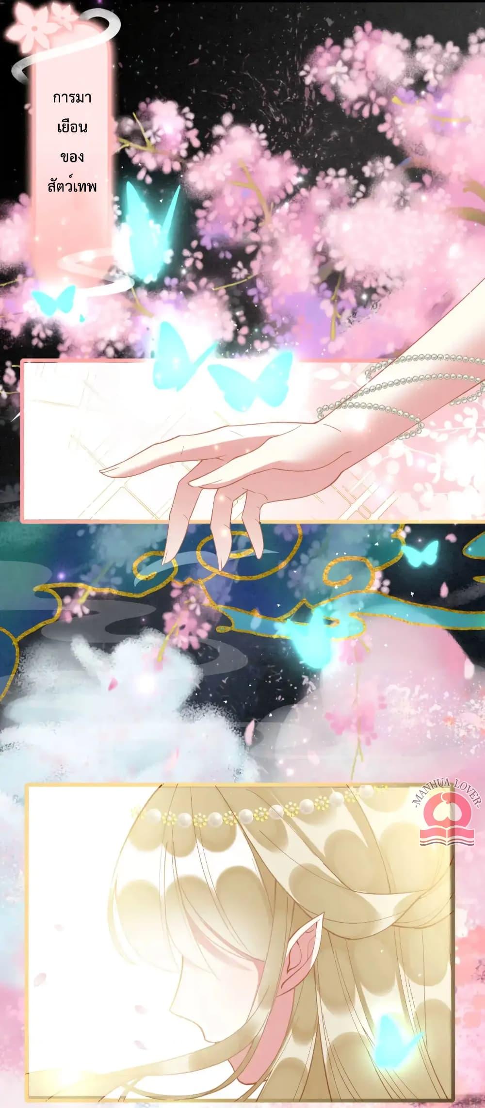 Manga-lc-com อ่านมังงะ อ่านการ์ตูน ออนไลน์ ฟรี Help!TheSnake ตอนที่ 1 2 3 4 5 6 7 8 9 10 11 12 13 14 ฟรี ไม่มีโฆษณา Manga-lc - อ่าน มังงะ อ่าน การ์ตูน ออนไลน์ อ่านมังงะ ฟรี