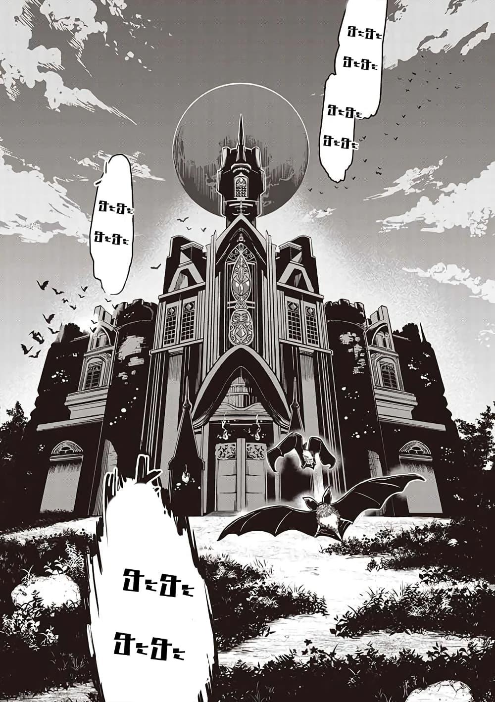 Manga-lc-com อ่านมังงะ อ่านการ์ตูน ออนไลน์ ฟรี Maou no Niwa no Shiroi Hana ตอนที่ 1 2 3 4 5 6 7 8 9 10 11 12 13 14 ฟรี ไม่มีโฆษณา Manga-lc - อ่าน มังงะ อ่าน การ์ตูน ออนไลน์ อ่านมังงะ ฟรี