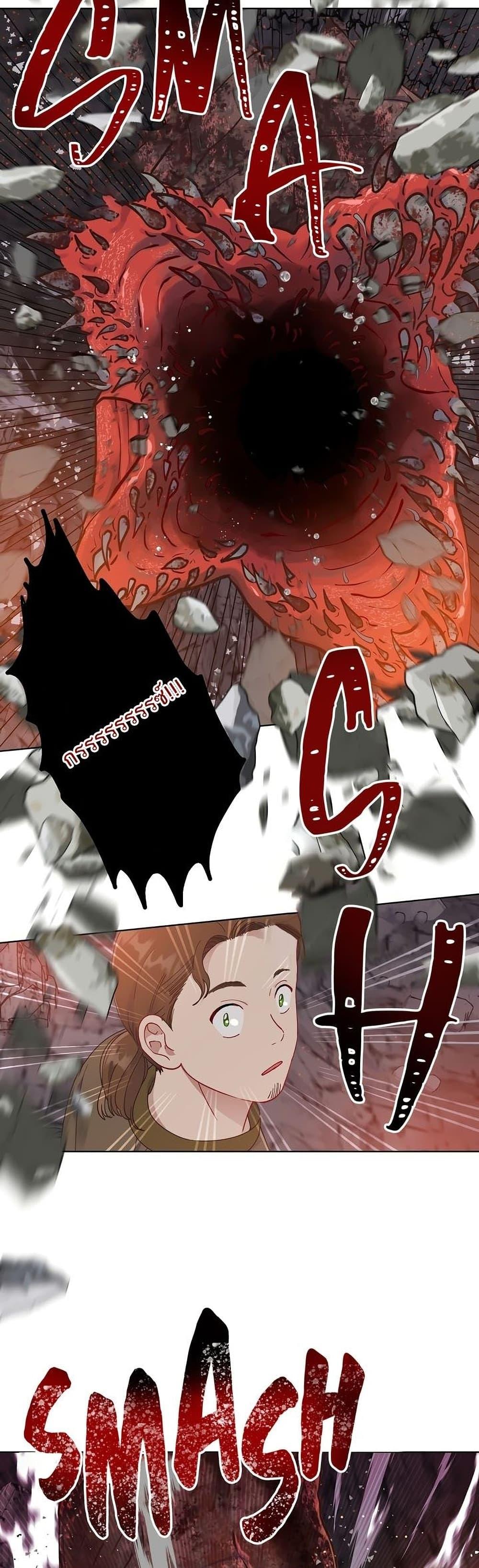 Manga-lc-com อ่านมังงะ อ่านการ์ตูน ออนไลน์ ฟรี A Transmigrator’s Privilege ตอนที่ 1 2 3 4 5 6 7 8 9 10 11 12 13 14 ฟรี ไม่มีโฆษณา Manga-lc - อ่าน มังงะ อ่าน การ์ตูน ออนไลน์ อ่านมังงะ ฟรี