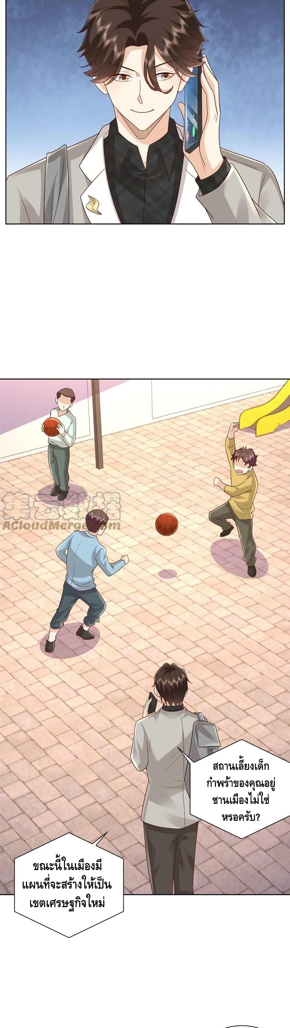 Manga-lc-com อ่านมังงะ อ่านการ์ตูน ออนไลน์ ฟรี RandomlyHaveA ตอนที่ 1 2 3 4 5 6 7 8 9 10 11 12 13 14 ฟรี ไม่มีโฆษณา Manga-lc - อ่าน มังงะ อ่าน การ์ตูน ออนไลน์ อ่านมังงะ ฟรี