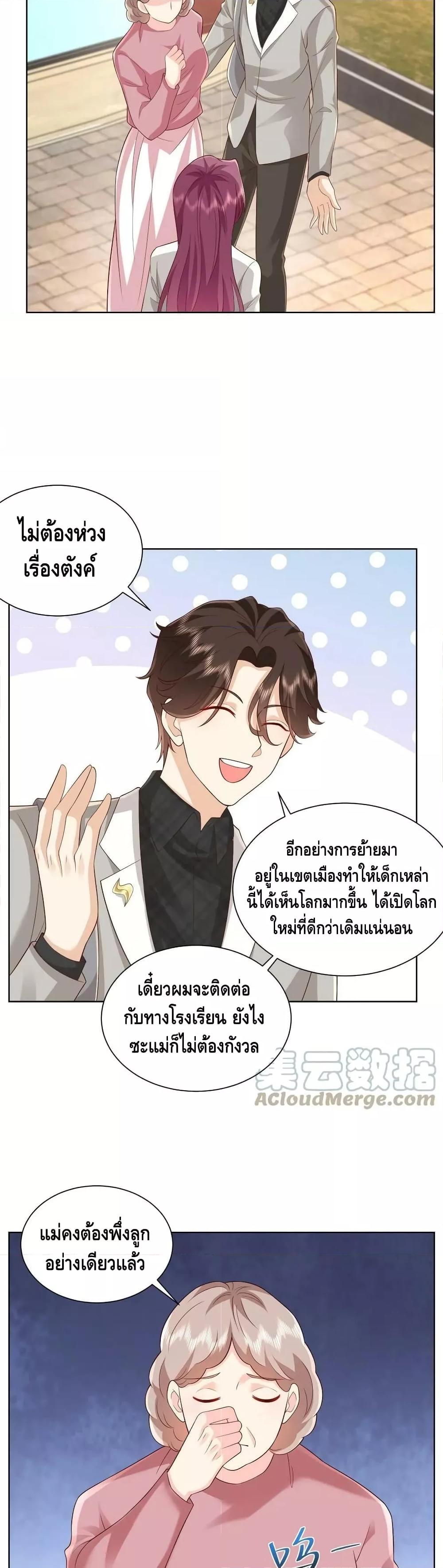 Manga-lc-com อ่านมังงะ อ่านการ์ตูน ออนไลน์ ฟรี RandomlyHaveA ตอนที่ 1 2 3 4 5 6 7 8 9 10 11 12 13 14 ฟรี ไม่มีโฆษณา Manga-lc - อ่าน มังงะ อ่าน การ์ตูน ออนไลน์ อ่านมังงะ ฟรี