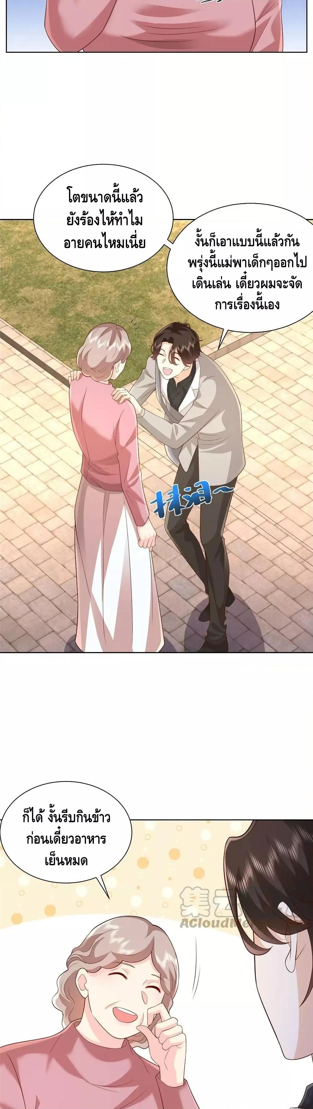 Manga-lc-com อ่านมังงะ อ่านการ์ตูน ออนไลน์ ฟรี RandomlyHaveA ตอนที่ 1 2 3 4 5 6 7 8 9 10 11 12 13 14 ฟรี ไม่มีโฆษณา Manga-lc - อ่าน มังงะ อ่าน การ์ตูน ออนไลน์ อ่านมังงะ ฟรี