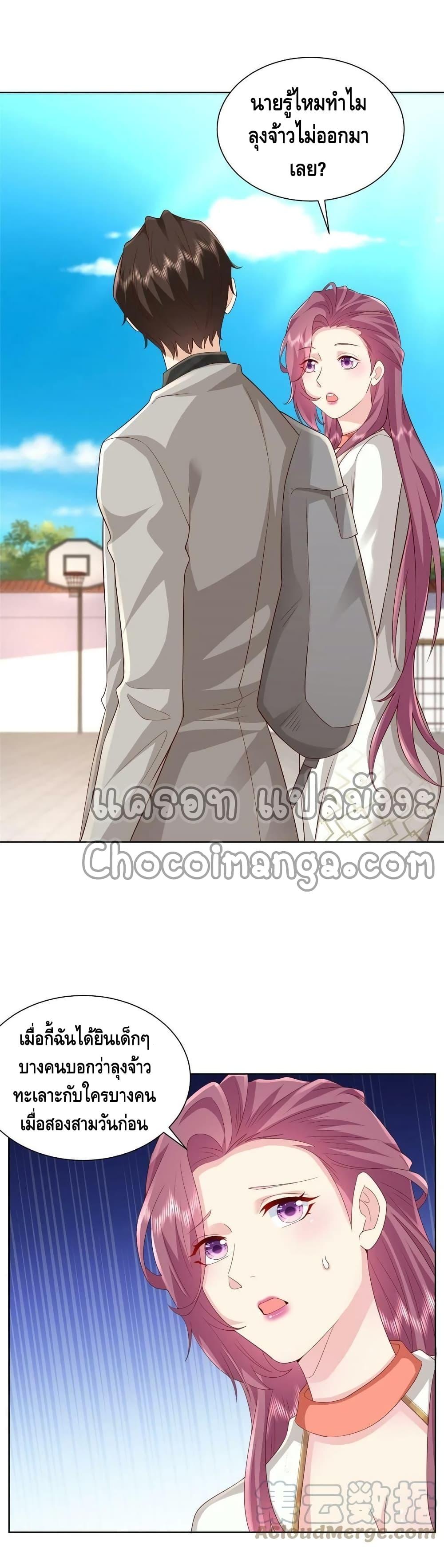 Manga-lc-com อ่านมังงะ อ่านการ์ตูน ออนไลน์ ฟรี RandomlyHaveA ตอนที่ 1 2 3 4 5 6 7 8 9 10 11 12 13 14 ฟรี ไม่มีโฆษณา Manga-lc - อ่าน มังงะ อ่าน การ์ตูน ออนไลน์ อ่านมังงะ ฟรี