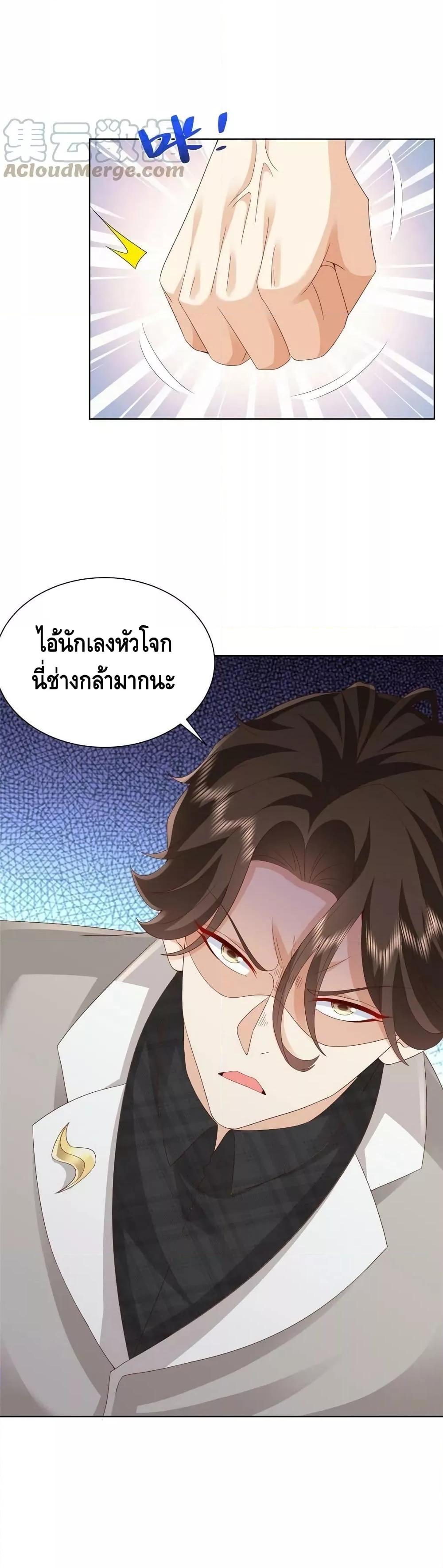 Manga-lc-com อ่านมังงะ อ่านการ์ตูน ออนไลน์ ฟรี RandomlyHaveA ตอนที่ 1 2 3 4 5 6 7 8 9 10 11 12 13 14 ฟรี ไม่มีโฆษณา Manga-lc - อ่าน มังงะ อ่าน การ์ตูน ออนไลน์ อ่านมังงะ ฟรี