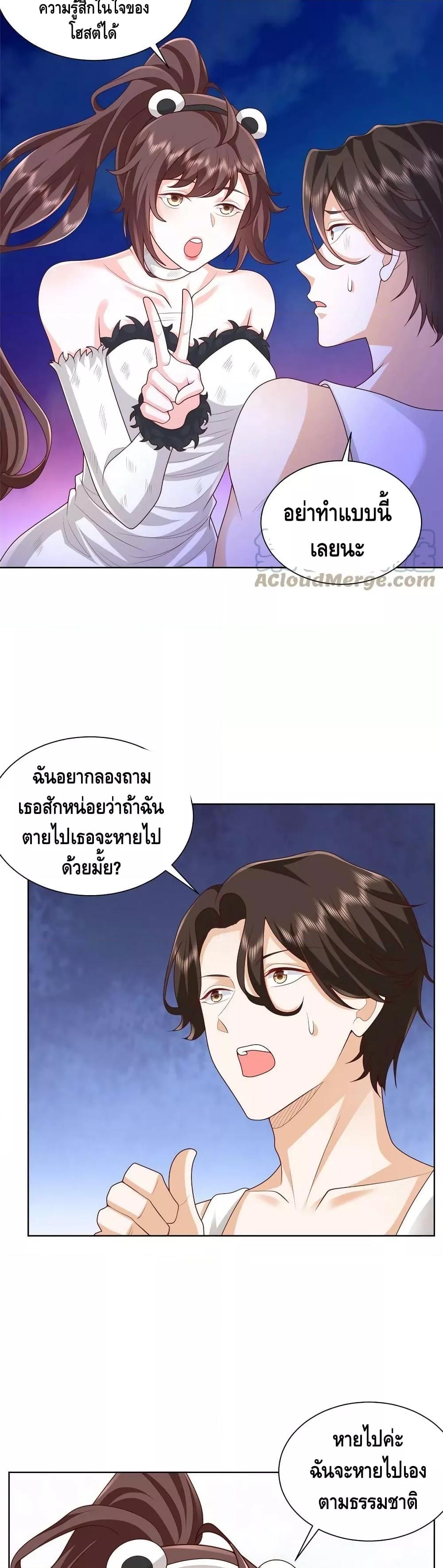 Manga-lc-com อ่านมังงะ อ่านการ์ตูน ออนไลน์ ฟรี RandomlyHaveA ตอนที่ 1 2 3 4 5 6 7 8 9 10 11 12 13 14 ฟรี ไม่มีโฆษณา Manga-lc - อ่าน มังงะ อ่าน การ์ตูน ออนไลน์ อ่านมังงะ ฟรี
