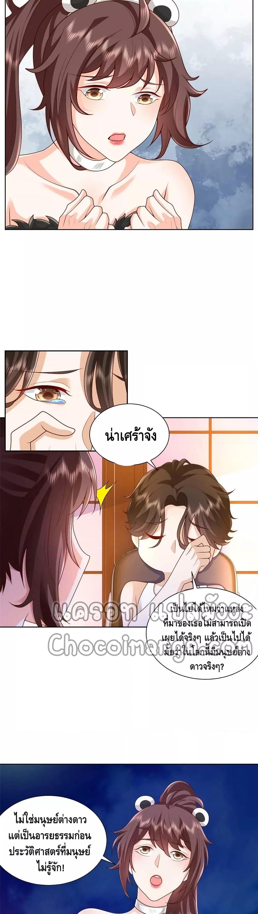 Manga-lc-com อ่านมังงะ อ่านการ์ตูน ออนไลน์ ฟรี RandomlyHaveA ตอนที่ 1 2 3 4 5 6 7 8 9 10 11 12 13 14 ฟรี ไม่มีโฆษณา Manga-lc - อ่าน มังงะ อ่าน การ์ตูน ออนไลน์ อ่านมังงะ ฟรี