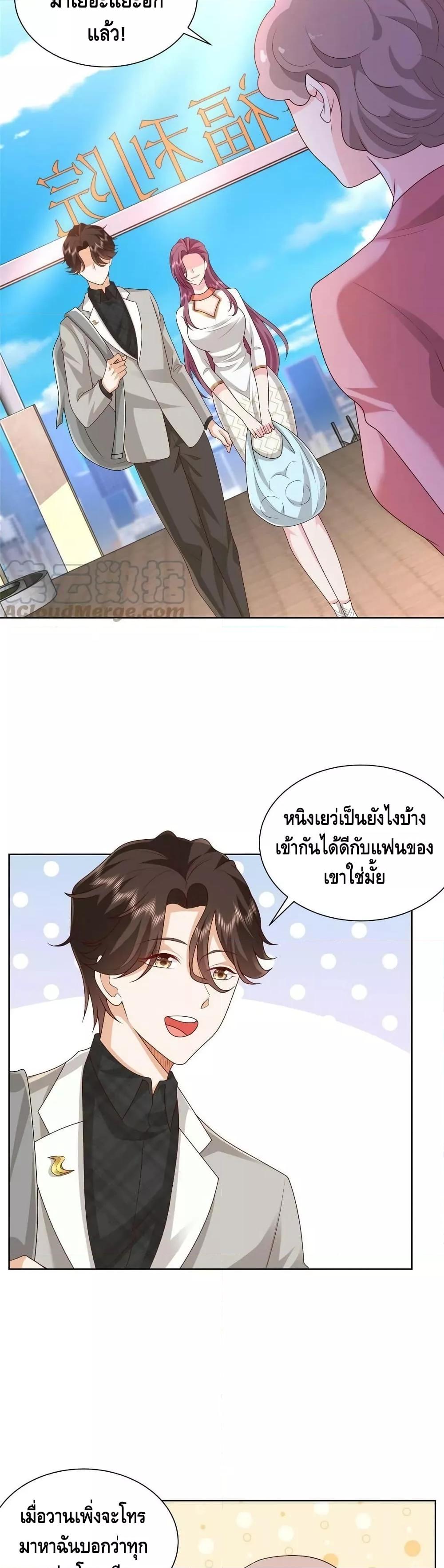 Manga-lc-com อ่านมังงะ อ่านการ์ตูน ออนไลน์ ฟรี RandomlyHaveA ตอนที่ 1 2 3 4 5 6 7 8 9 10 11 12 13 14 ฟรี ไม่มีโฆษณา Manga-lc - อ่าน มังงะ อ่าน การ์ตูน ออนไลน์ อ่านมังงะ ฟรี
