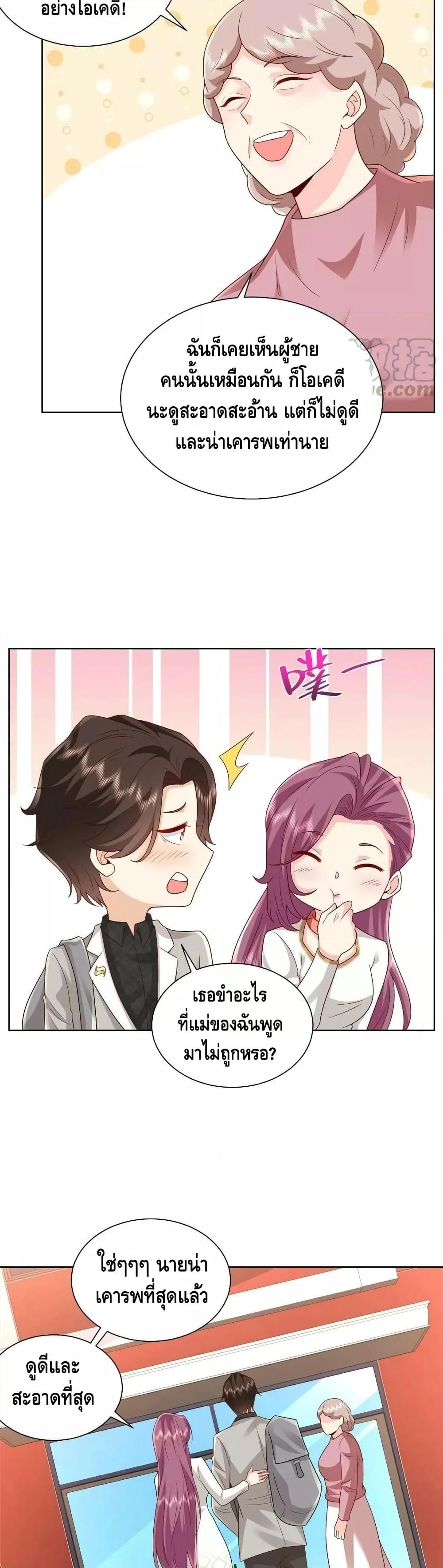 Manga-lc-com อ่านมังงะ อ่านการ์ตูน ออนไลน์ ฟรี RandomlyHaveA ตอนที่ 1 2 3 4 5 6 7 8 9 10 11 12 13 14 ฟรี ไม่มีโฆษณา Manga-lc - อ่าน มังงะ อ่าน การ์ตูน ออนไลน์ อ่านมังงะ ฟรี