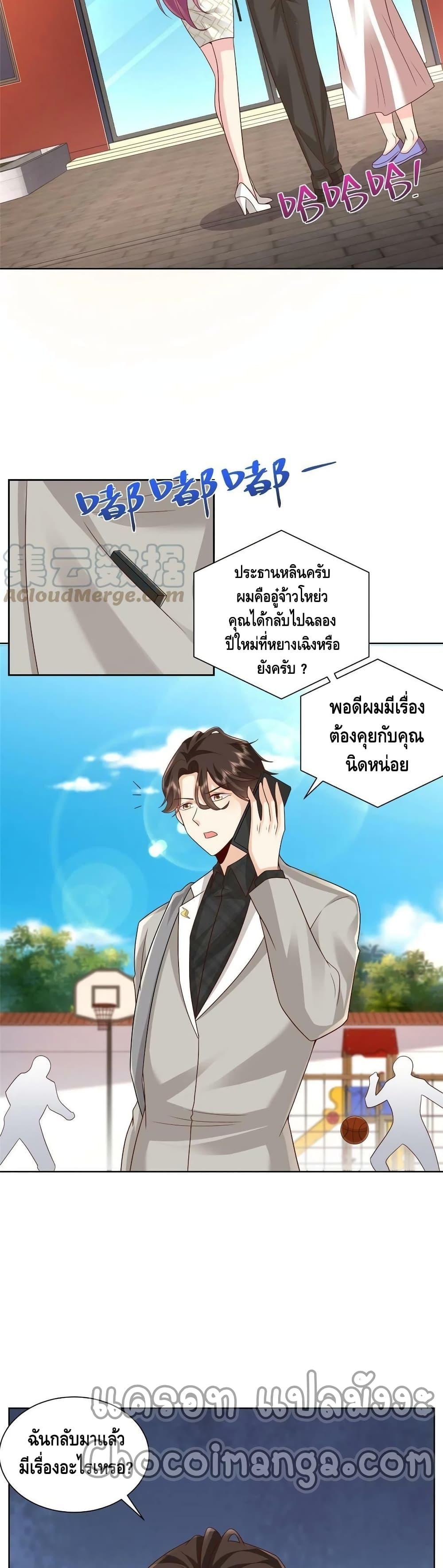 Manga-lc-com อ่านมังงะ อ่านการ์ตูน ออนไลน์ ฟรี RandomlyHaveA ตอนที่ 1 2 3 4 5 6 7 8 9 10 11 12 13 14 ฟรี ไม่มีโฆษณา Manga-lc - อ่าน มังงะ อ่าน การ์ตูน ออนไลน์ อ่านมังงะ ฟรี