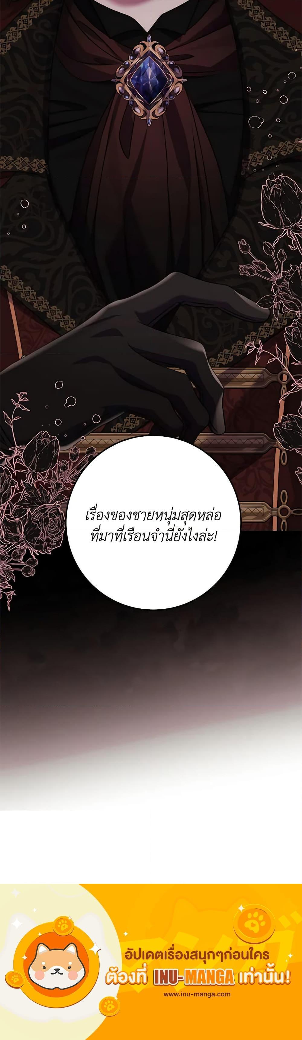 Manga-lc-com อ่านมังงะ อ่านการ์ตูน ออนไลน์ ฟรี I Met the Male Lead in Prison ตอนที่ 1 2 3 4 5 6 7 8 9 10 11 12 13 14 ฟรี ไม่มีโฆษณา Manga-lc - อ่าน มังงะ อ่าน การ์ตูน ออนไลน์ อ่านมังงะ ฟรี