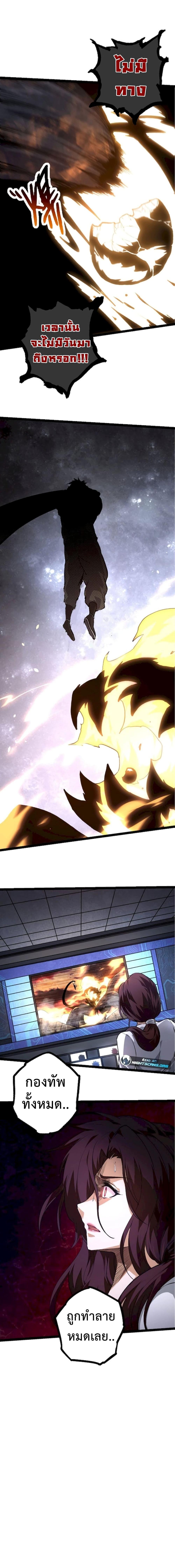 Manga-lc-com อ่านมังงะ อ่านการ์ตูน ออนไลน์ ฟรี Evolution from the Big Tree ตอนที่ 1 2 3 4 5 6 7 8 9 10 11 12 13 14 ฟรี ไม่มีโฆษณา Manga-lc - อ่าน มังงะ อ่าน การ์ตูน ออนไลน์ อ่านมังงะ ฟรี