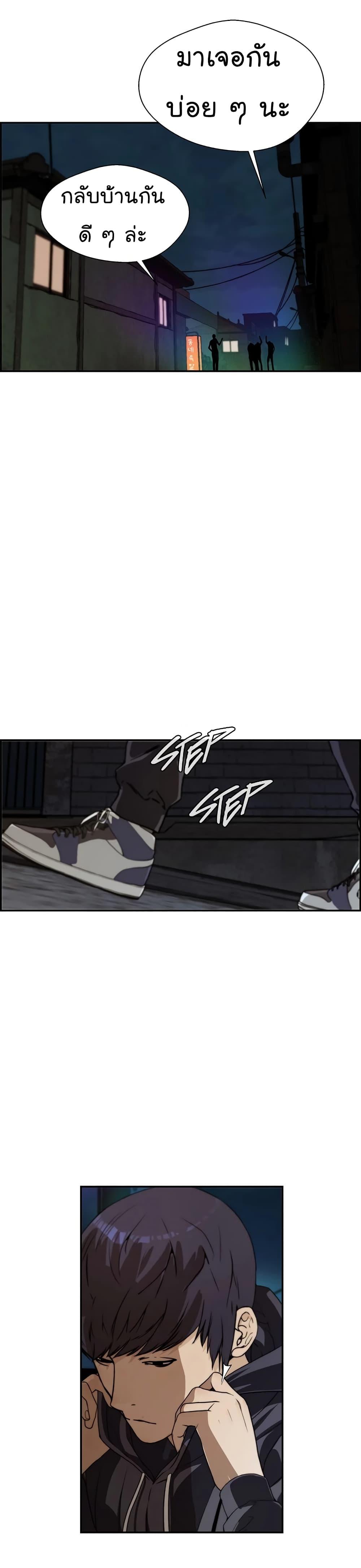 Manga-lc-com อ่านมังงะ อ่านการ์ตูน ออนไลน์ ฟรี Real Man ตอนที่ 1 2 3 4 5 6 7 8 9 10 11 12 13 14 ฟรี ไม่มีโฆษณา Manga-lc - อ่าน มังงะ อ่าน การ์ตูน ออนไลน์ อ่านมังงะ ฟรี