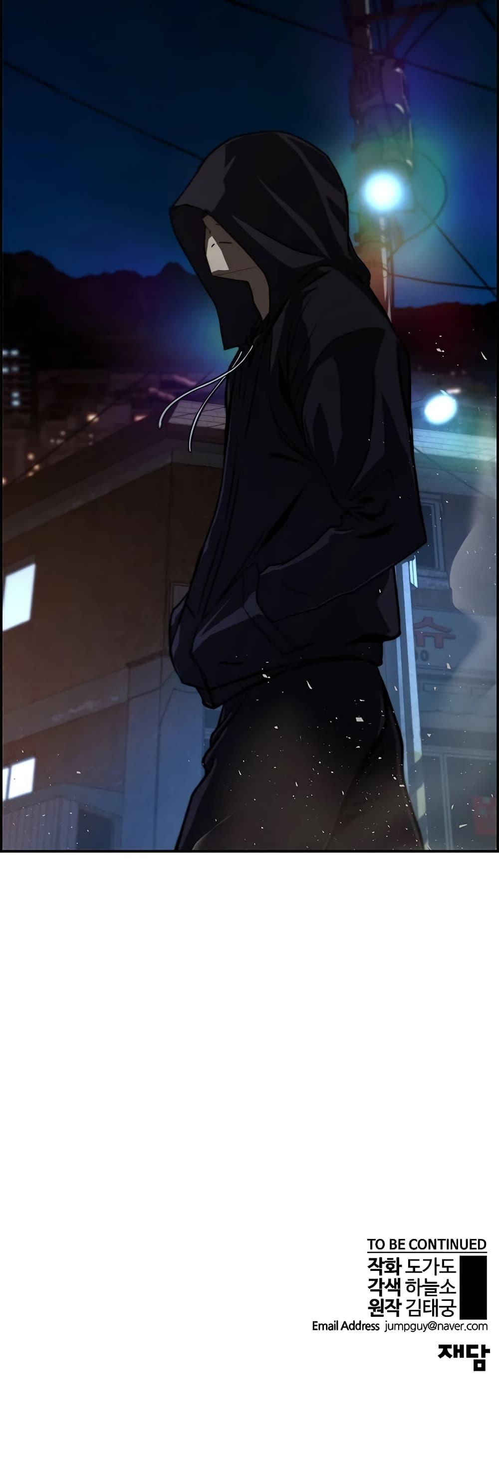 Manga-lc-com อ่านมังงะ อ่านการ์ตูน ออนไลน์ ฟรี Real Man ตอนที่ 1 2 3 4 5 6 7 8 9 10 11 12 13 14 ฟรี ไม่มีโฆษณา Manga-lc - อ่าน มังงะ อ่าน การ์ตูน ออนไลน์ อ่านมังงะ ฟรี