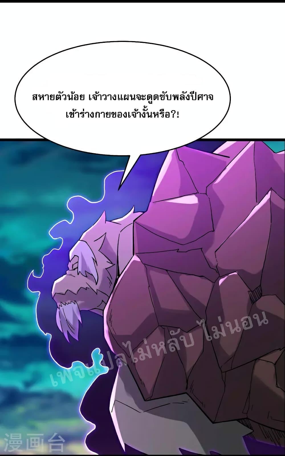 Manga-lc-com อ่านมังงะ อ่านการ์ตูน ออนไลน์ ฟรี My Harem is All Female Students ตอนที่ 1 2 3 4 5 6 7 8 9 10 11 12 13 14 ฟรี ไม่มีโฆษณา Manga-lc - อ่าน มังงะ อ่าน การ์ตูน ออนไลน์ อ่านมังงะ ฟรี