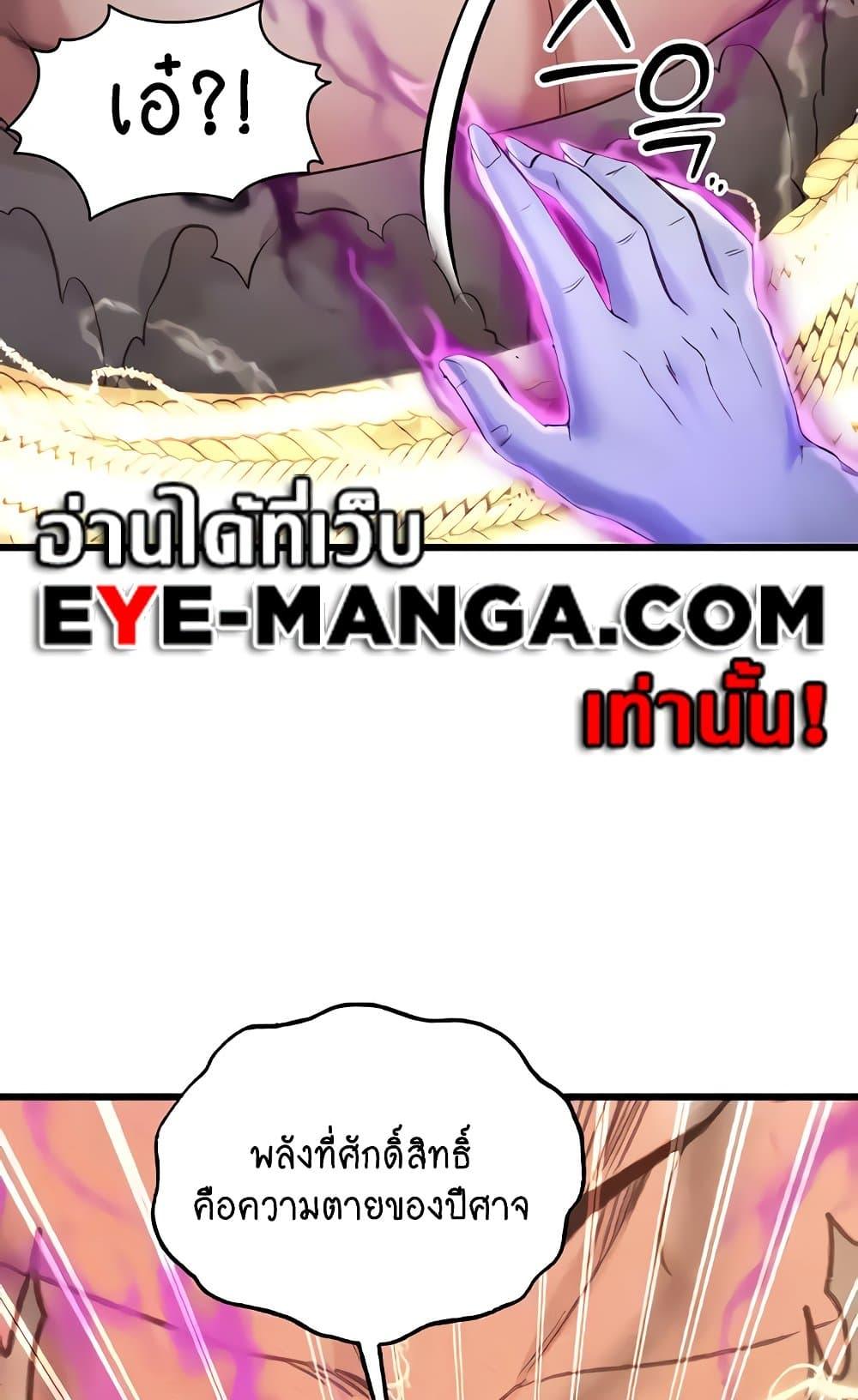 Doujin-Lc- อ่าน โดจิน มังฮวา เกาหลี ญี่ปุ่น จีน แปลไทย Revenge By Harem ตอนที่ 1 2 3 4 5 6 7 8 9 10 11 12 13 14 ฟรี ไม่มีโฆษณา อ่าน โดจิน Manhwa เกาหลี ญี่ปุ่น จีน เรามีครบ คัดมาให้เน้นๆ โดจิน 18+ รับประกันความฟินโดย  Doujin Lc