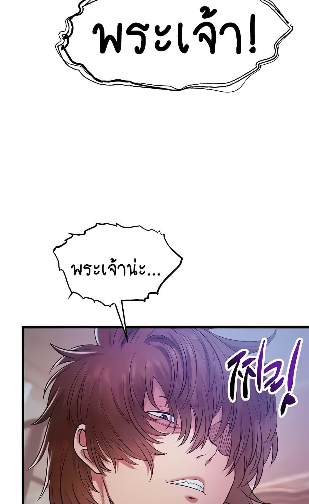 Doujin-Lc- อ่าน โดจิน มังฮวา เกาหลี ญี่ปุ่น จีน แปลไทย Revenge By Harem ตอนที่ 1 2 3 4 5 6 7 8 9 10 11 12 13 14 ฟรี ไม่มีโฆษณา อ่าน โดจิน Manhwa เกาหลี ญี่ปุ่น จีน เรามีครบ คัดมาให้เน้นๆ โดจิน 18+ รับประกันความฟินโดย  Doujin Lc