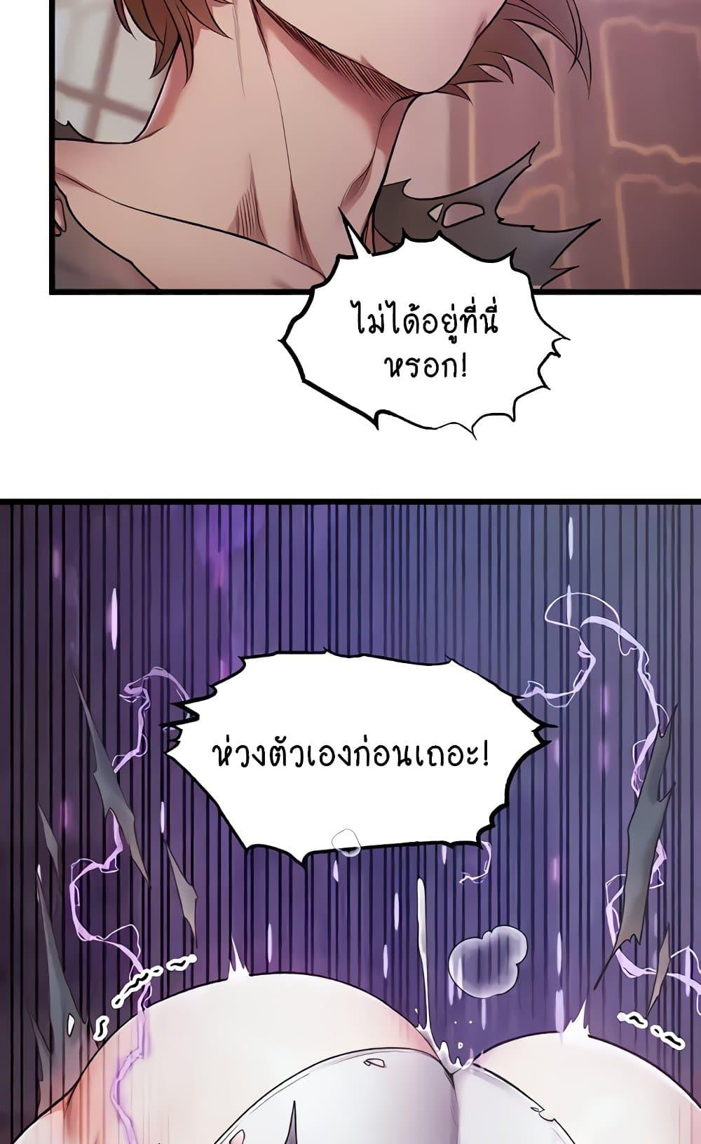 Doujin-Lc- อ่าน โดจิน มังฮวา เกาหลี ญี่ปุ่น จีน แปลไทย Revenge By Harem ตอนที่ 1 2 3 4 5 6 7 8 9 10 11 12 13 14 ฟรี ไม่มีโฆษณา อ่าน โดจิน Manhwa เกาหลี ญี่ปุ่น จีน เรามีครบ คัดมาให้เน้นๆ โดจิน 18+ รับประกันความฟินโดย  Doujin Lc